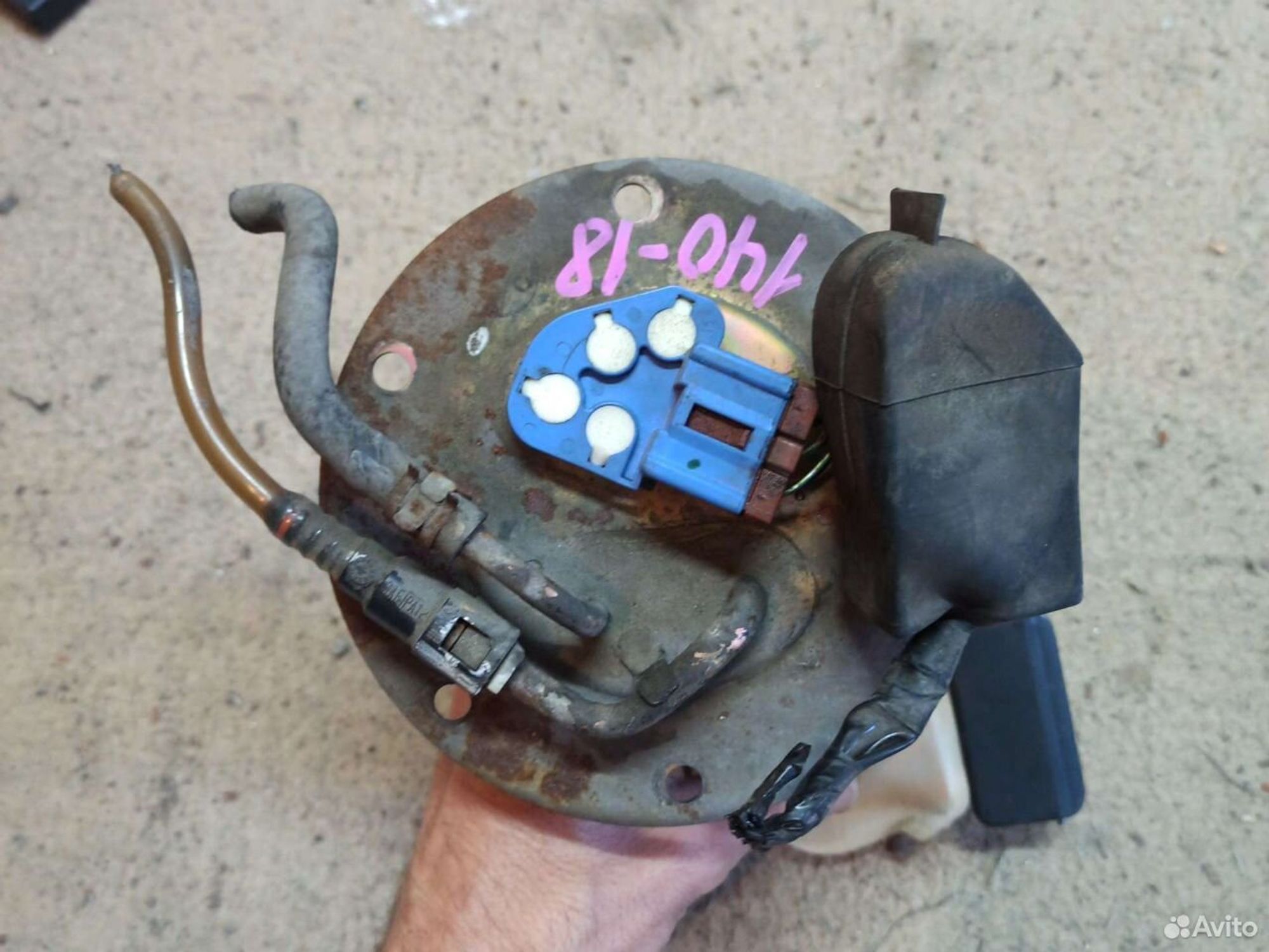 Бензонасос Honda cr-v rd1, 2500 рублей, Ленина