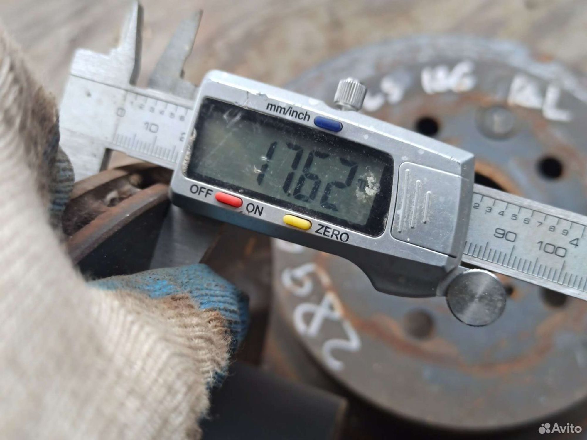 Тормозные диски Toyota Crown Majesta uzs186 задние, 2700 рублей, Ленина