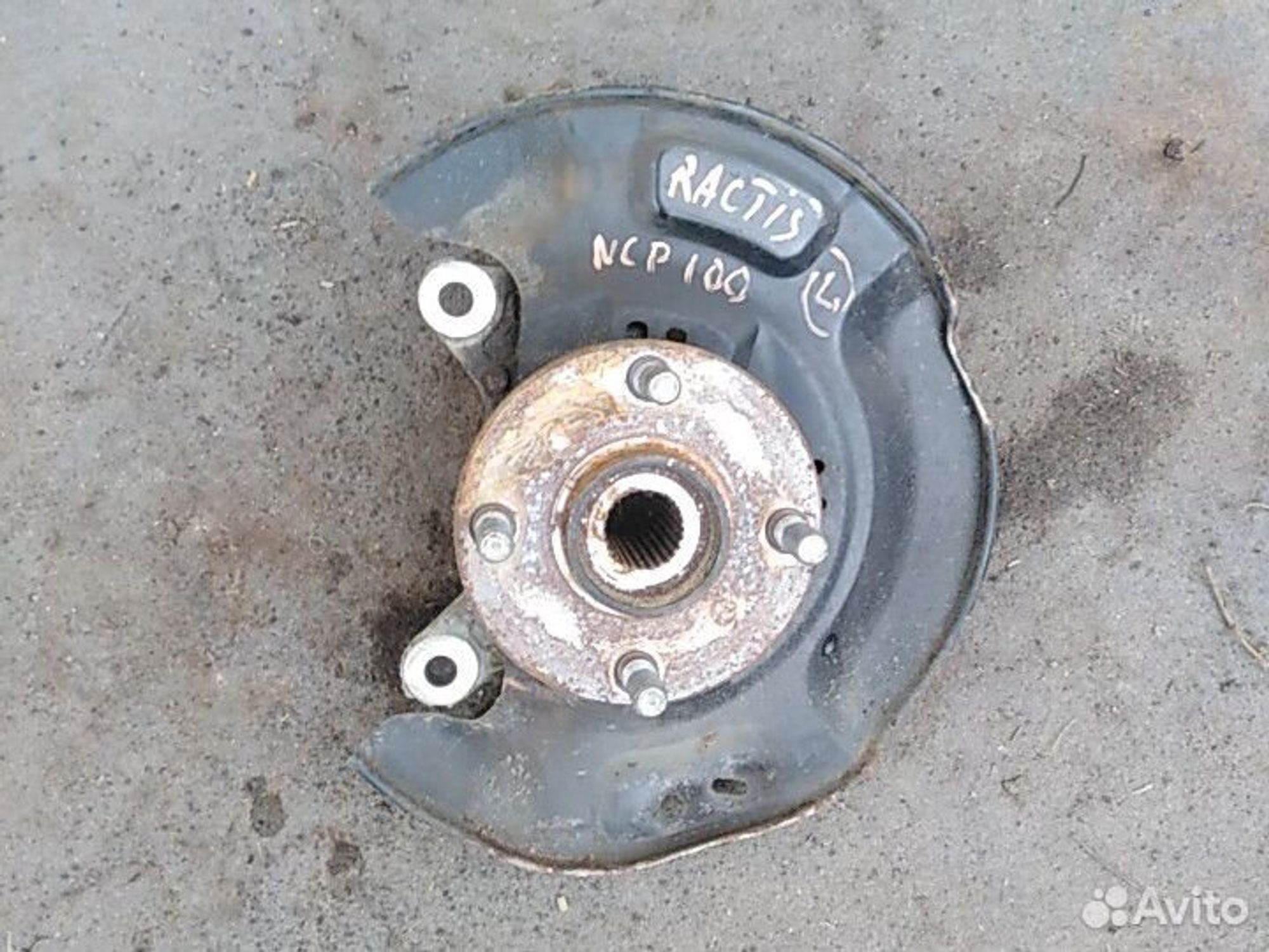 Ступица передняя левая Toyota Ractis scp100, 1500 рублей, Ленина