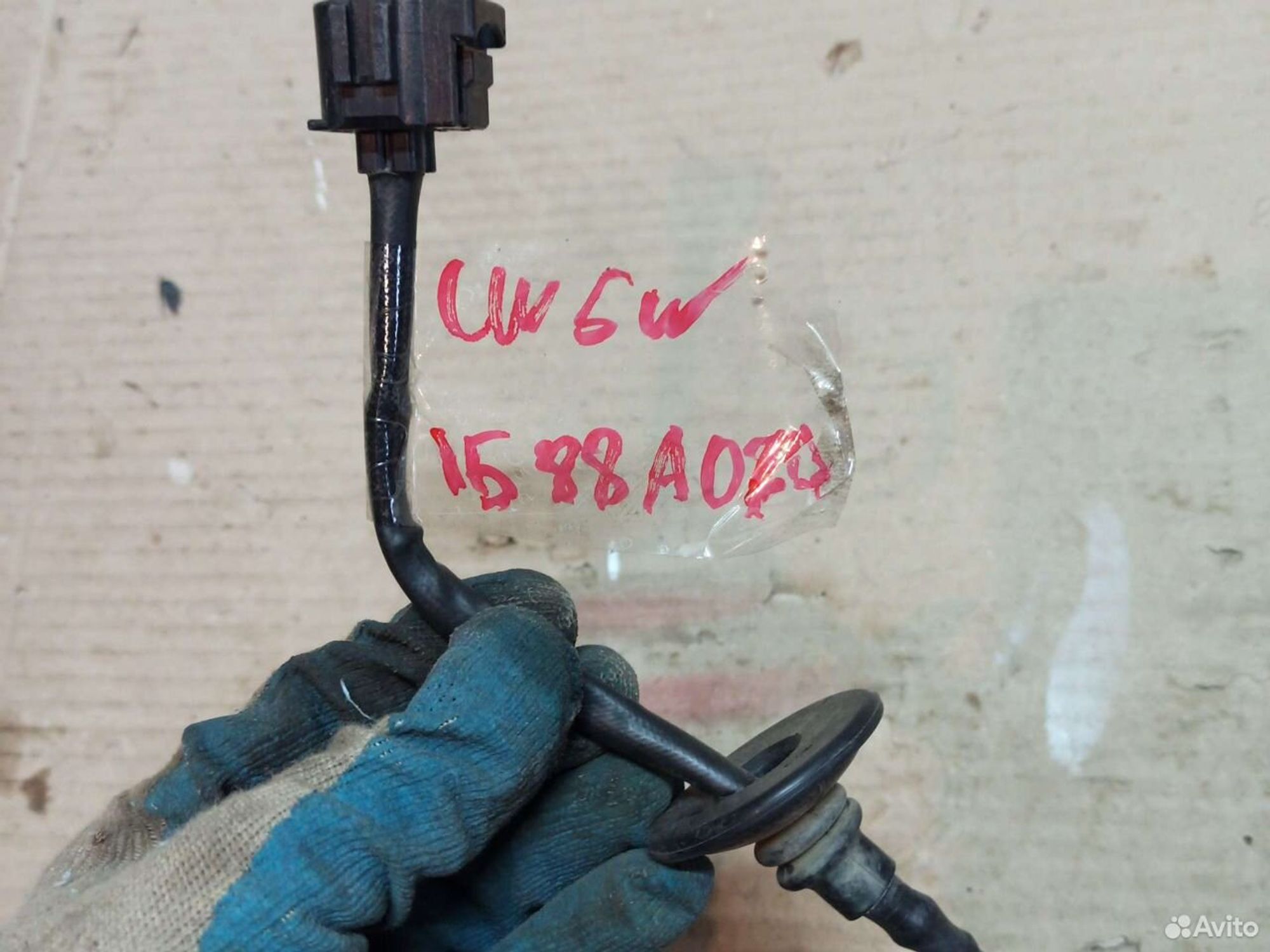 Датчик кислорода Mitsubishi Outlander cw5w 4b12, 1300 рублей, Ленина