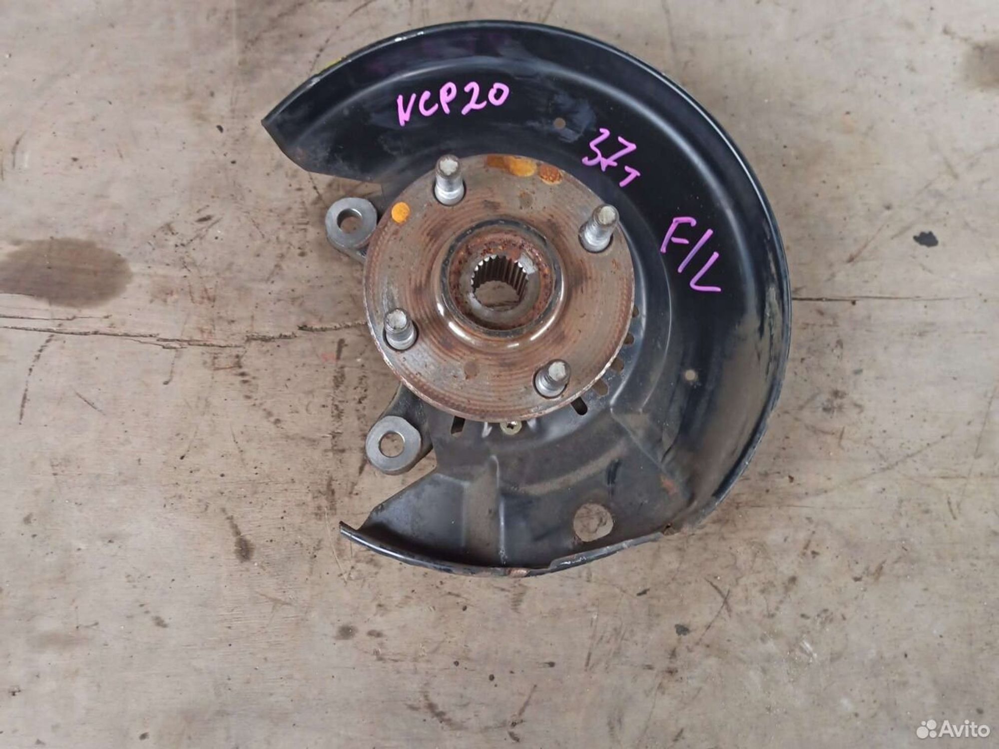 Ступица Toyota Funcargo передняя левая, 1600 рублей, Ленина