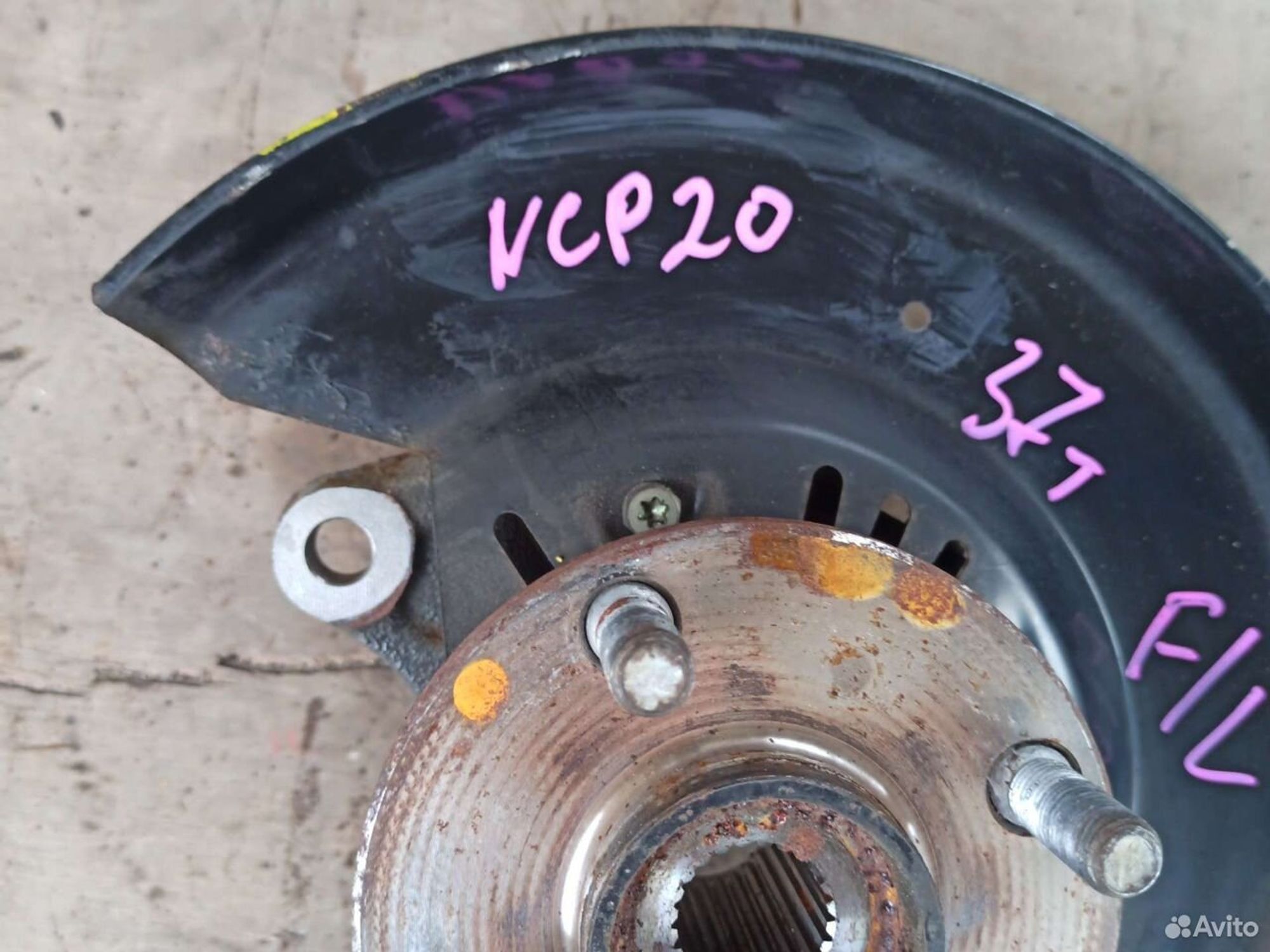 Ступица Toyota Funcargo передняя левая, 1600 рублей, Ленина