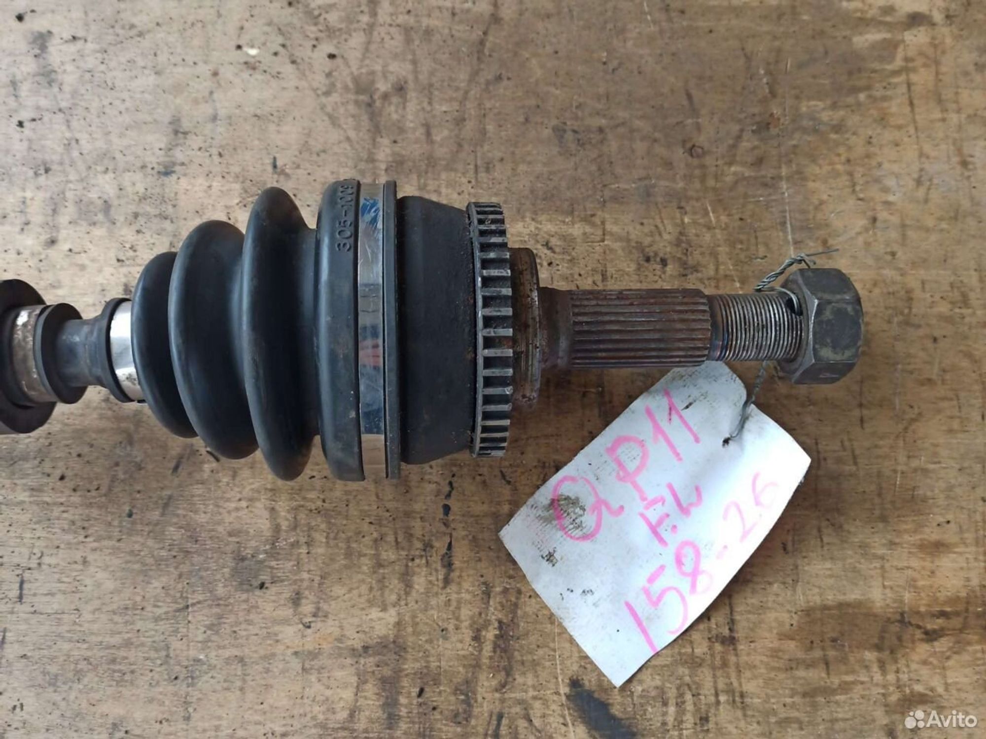 Привод Nissan Primera QP11, 5000 рублей, Ленина