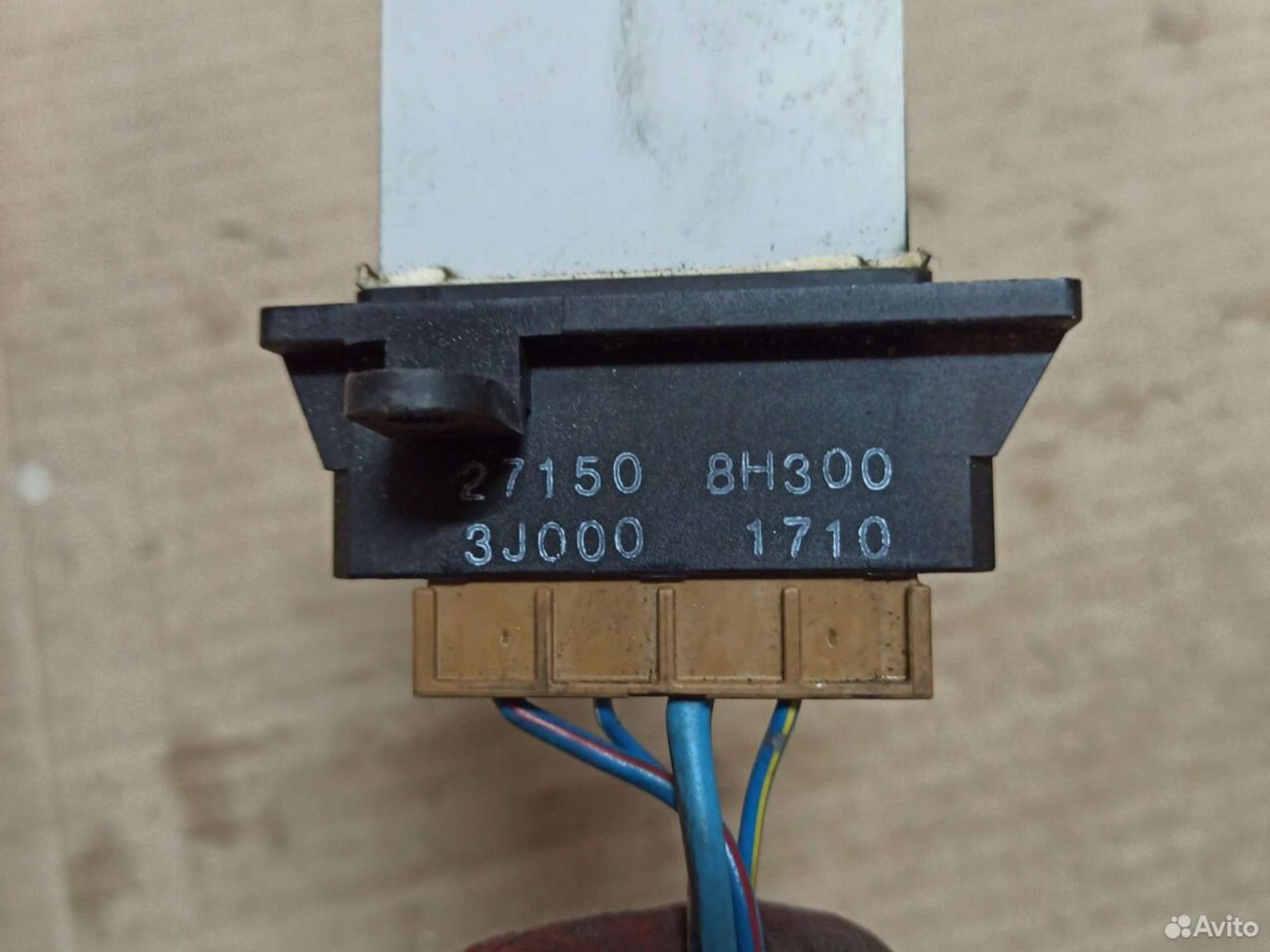 Резистор отопителя Nissan, 600 рублей, Ленина