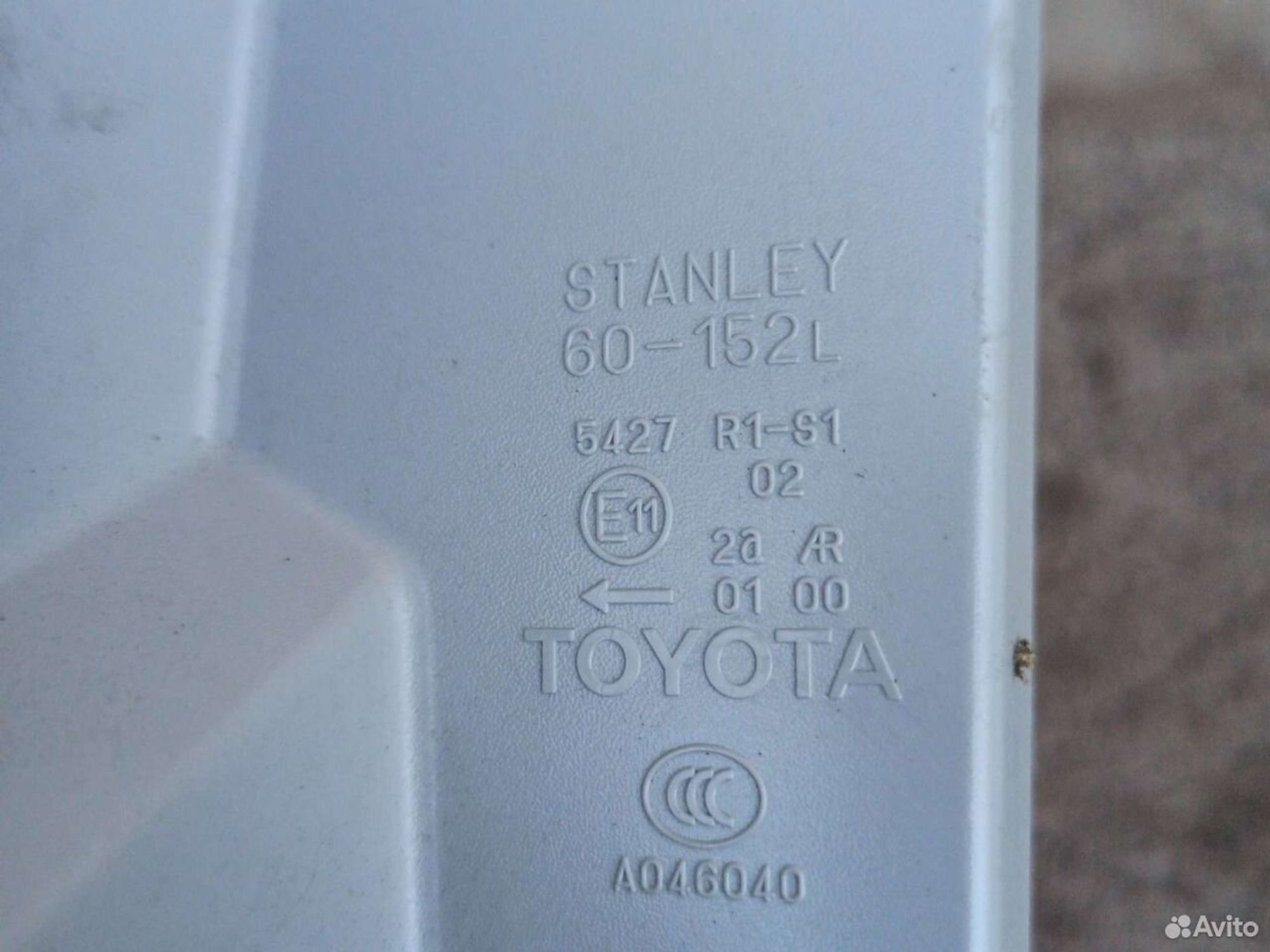 Стоп, фонарь Toyota Land Cruiser Prado 150 левый, 8000 рублей, Ленина