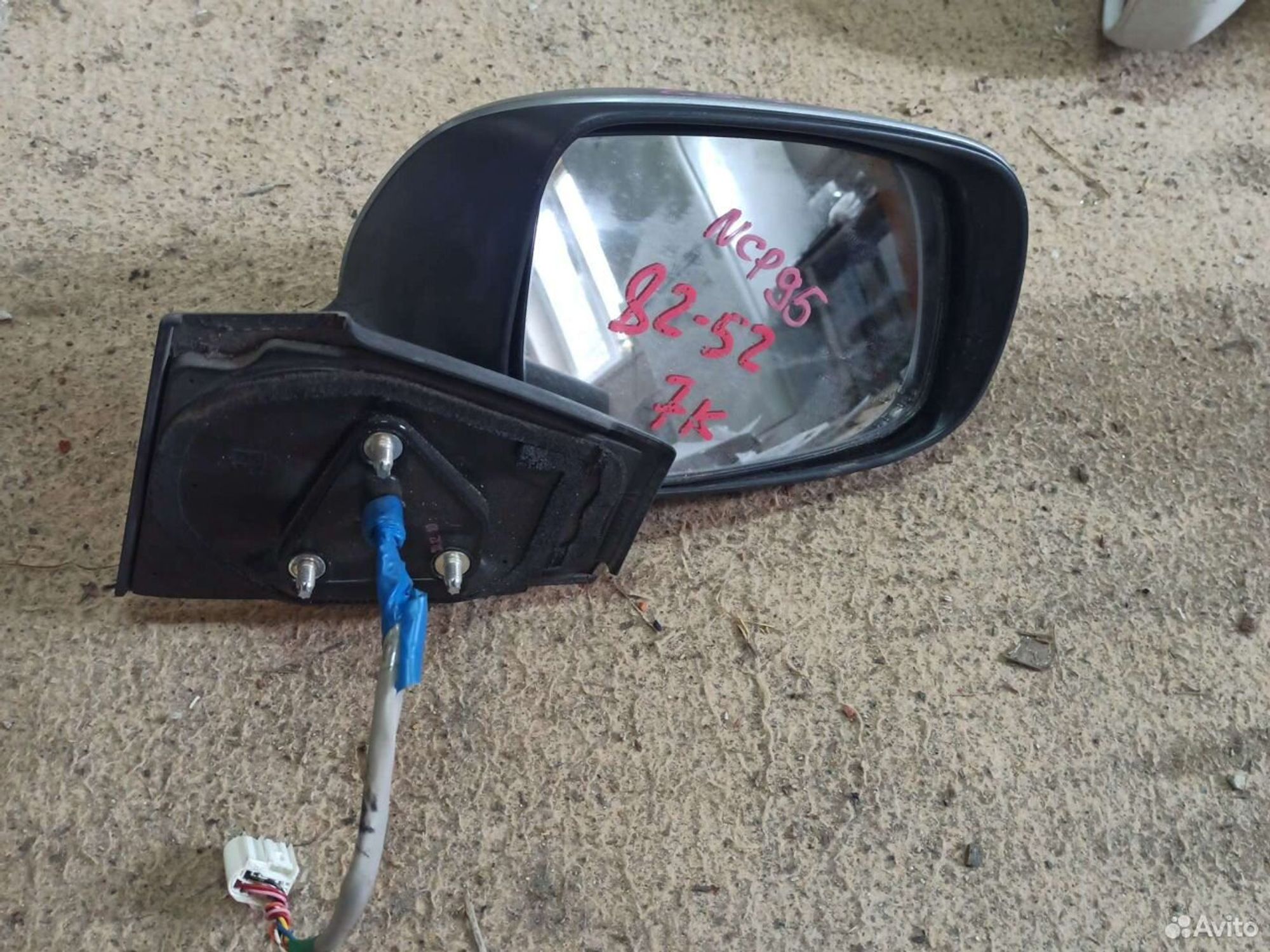 Зеркало  правое Toyota Vitz ksp90, 1500 рублей, Ленина