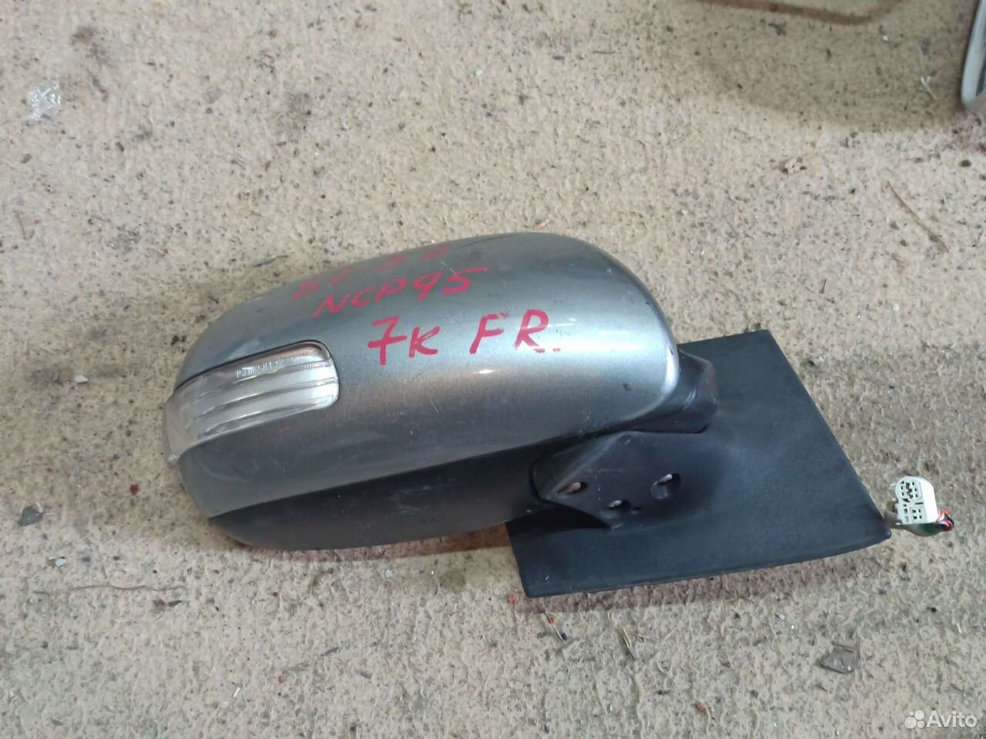 Зеркало  правое Toyota Vitz ksp90, 1500 рублей, Ленина