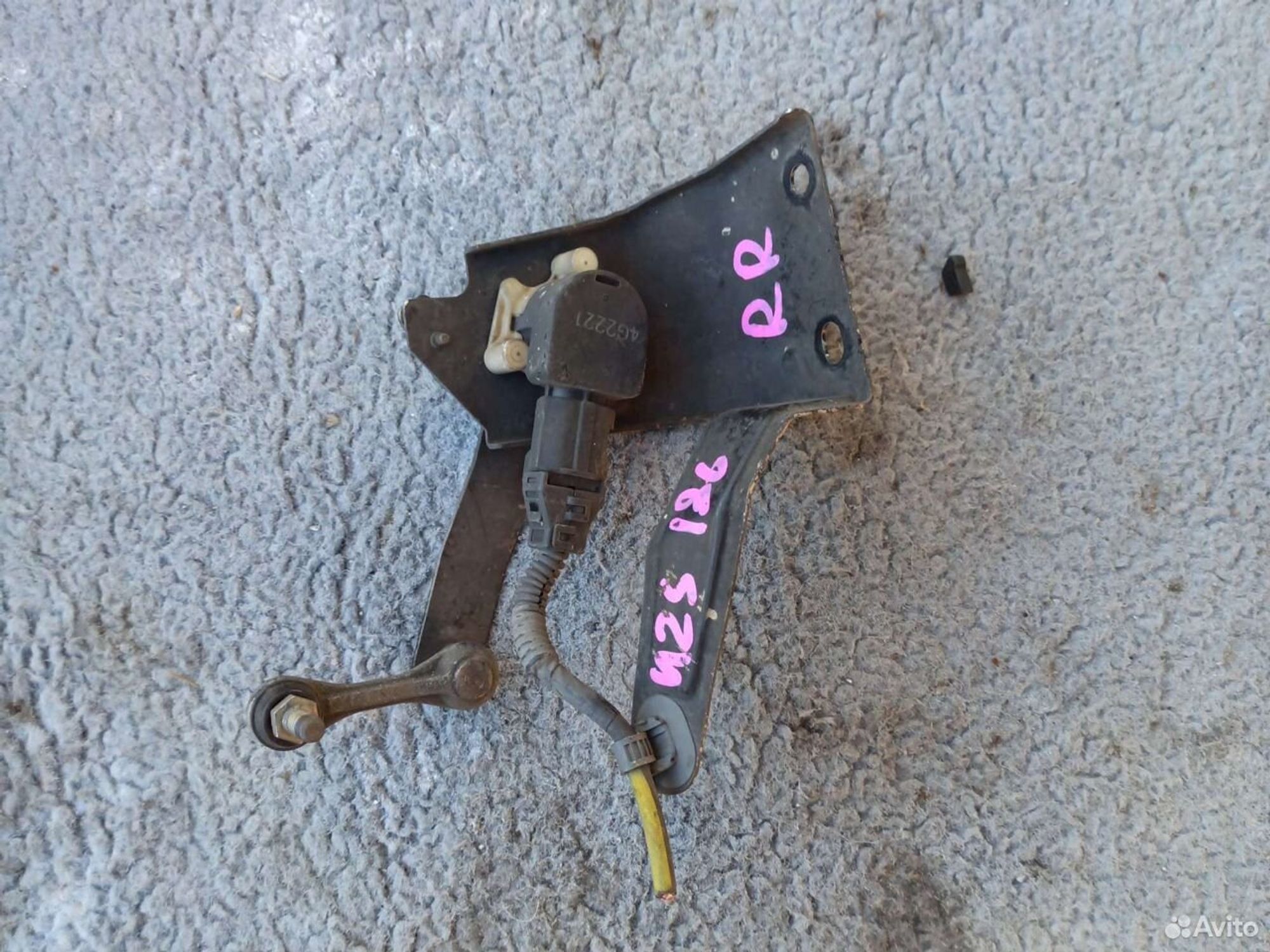 Датчик положения кузова Toyota Crown Majesta задни, 2000 рублей, Ленина