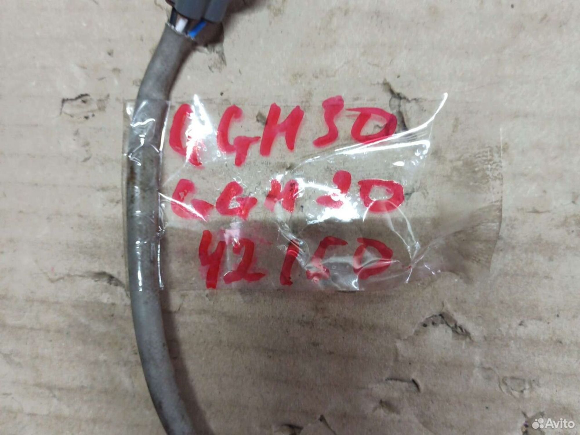 Датчик кислорода Toyota vellfire, Alphard GGH20, 900 рублей, Ленина