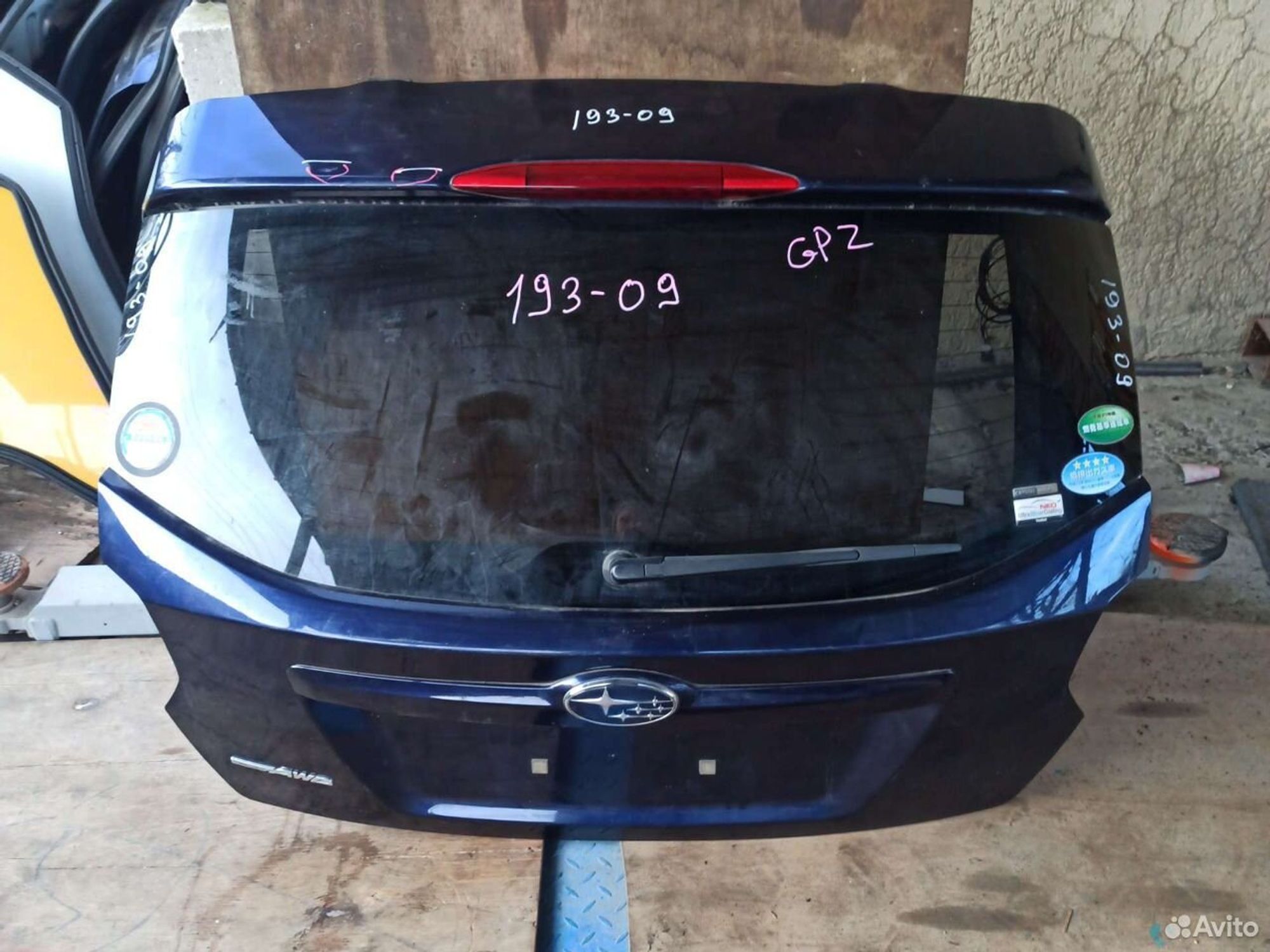 Крышка багажника Subaru XV GP, 14000 рублей, Ленина