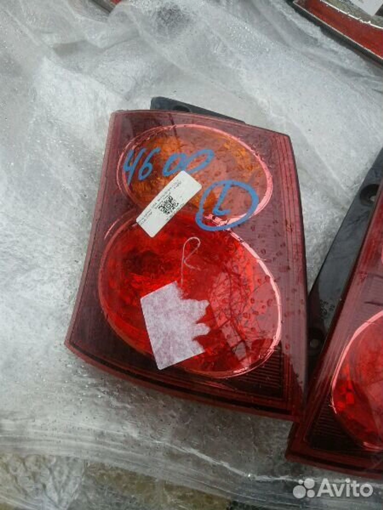 Стоп сигнал Mitsubishi Colt Plus, 900 рублей, Ленина