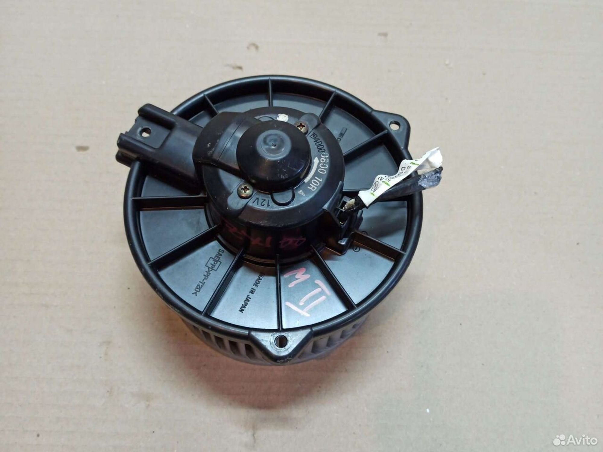 Вентилятор печки Toyota Mark 2 x100, 3500 рублей, Ленина