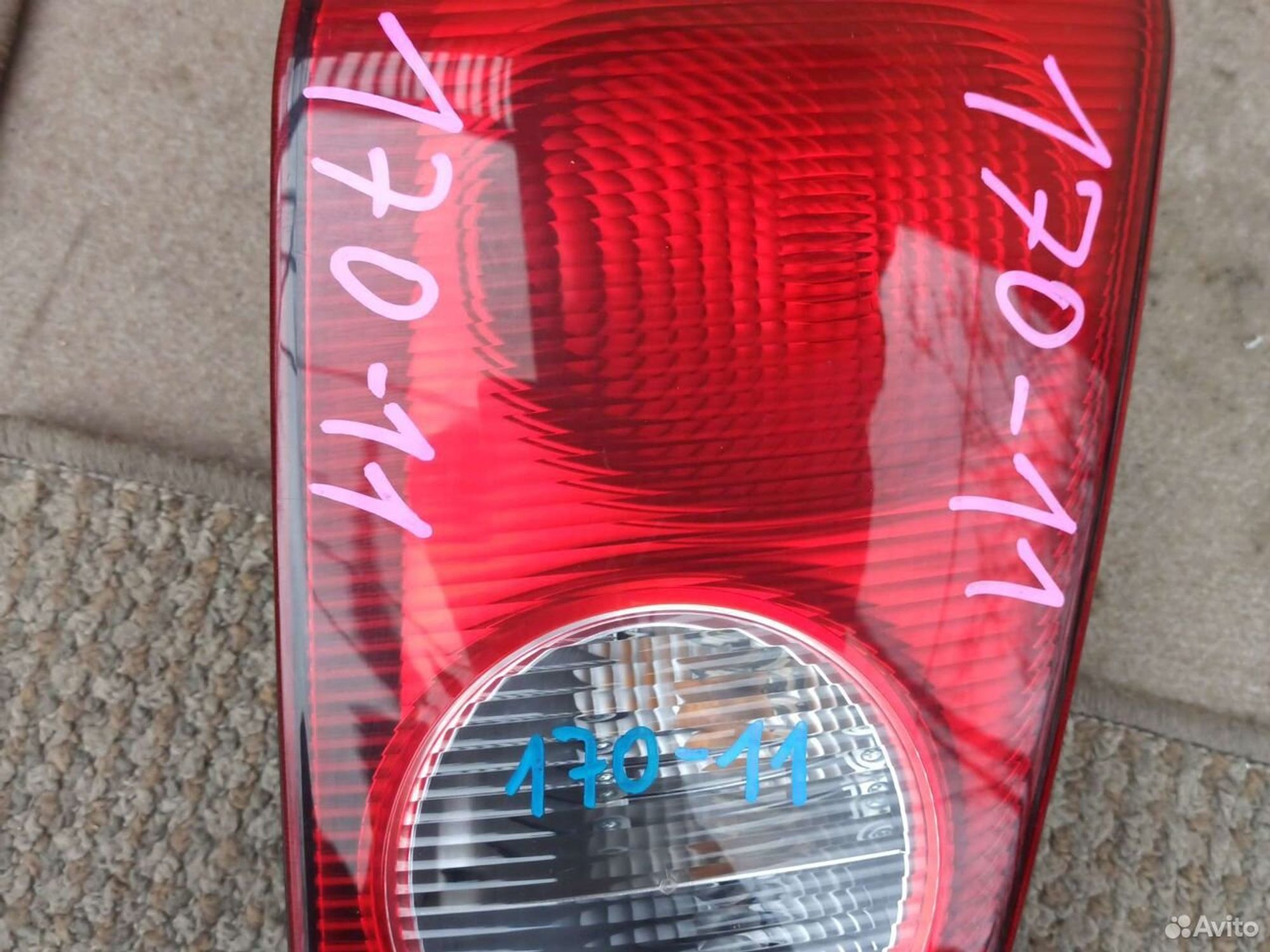 Стоп, фонарь Mitsubishi Dingo правый, 2200 рублей, Ленина