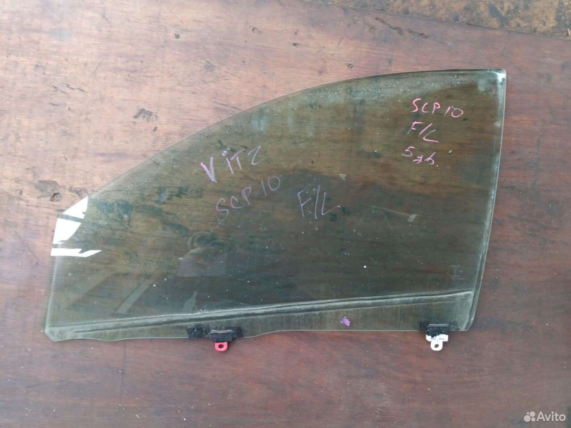 Стекло Toyota Vitz scp10 переднее левое, 1400 рублей, Ленина