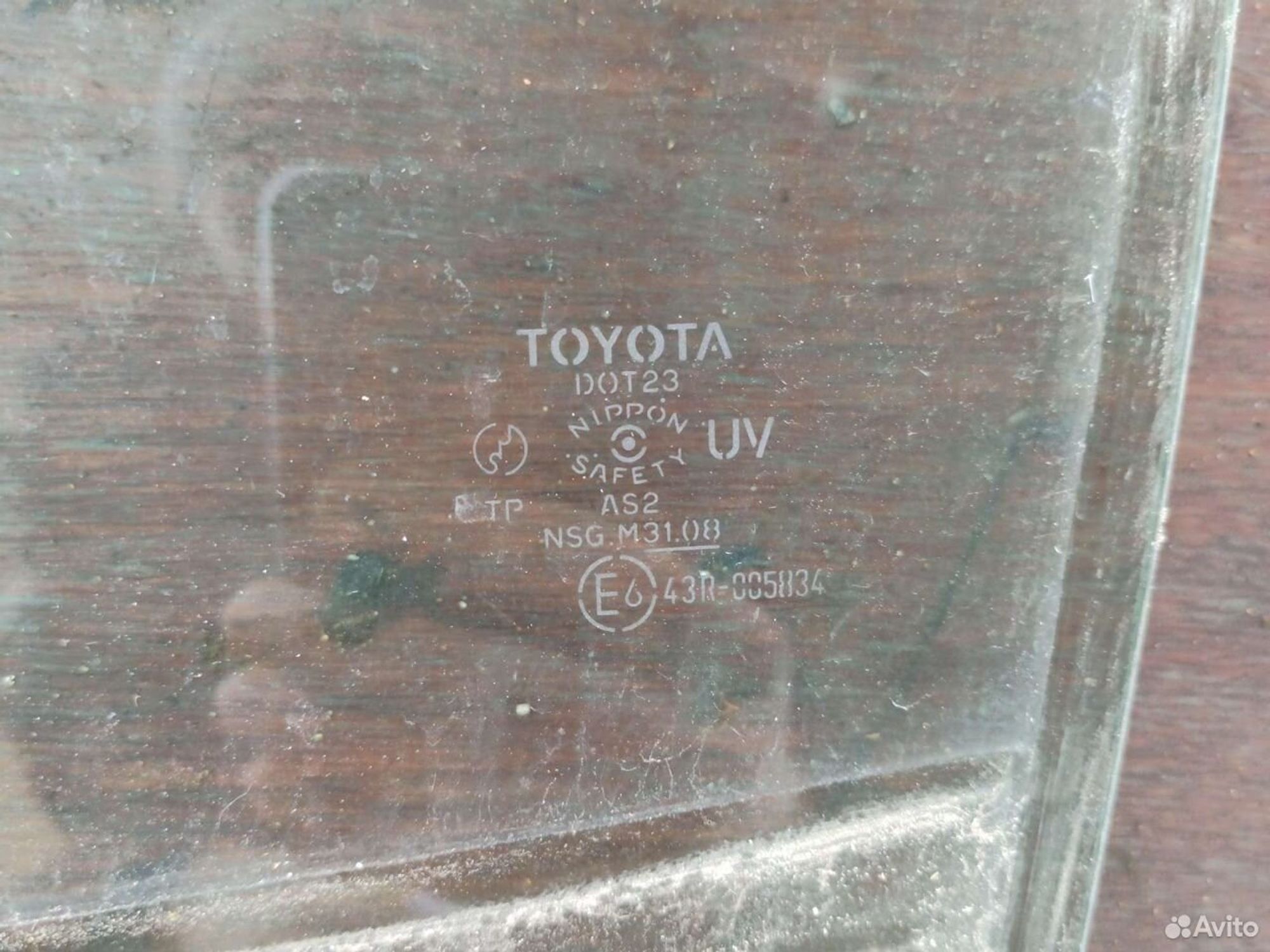 Стекло Toyota Vitz scp10 переднее левое, 1400 рублей, Ленина