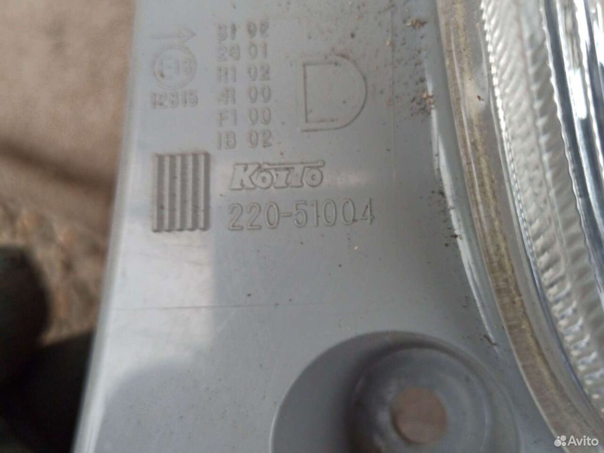 Стоп, фонарь правый Toyota Passo kgc30, 2500 рублей, Ленина