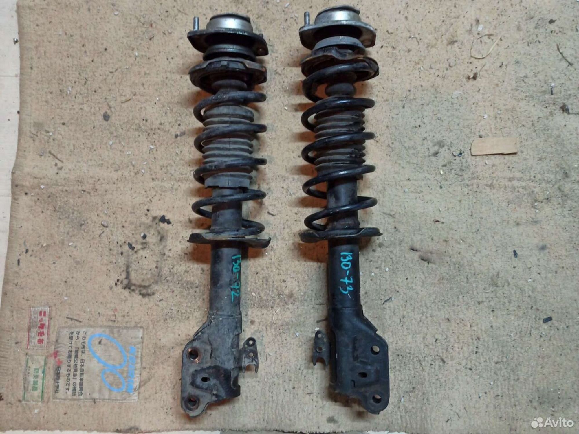 Стойки Daihatsu Mira LA310s, 6000 рублей, Ленина