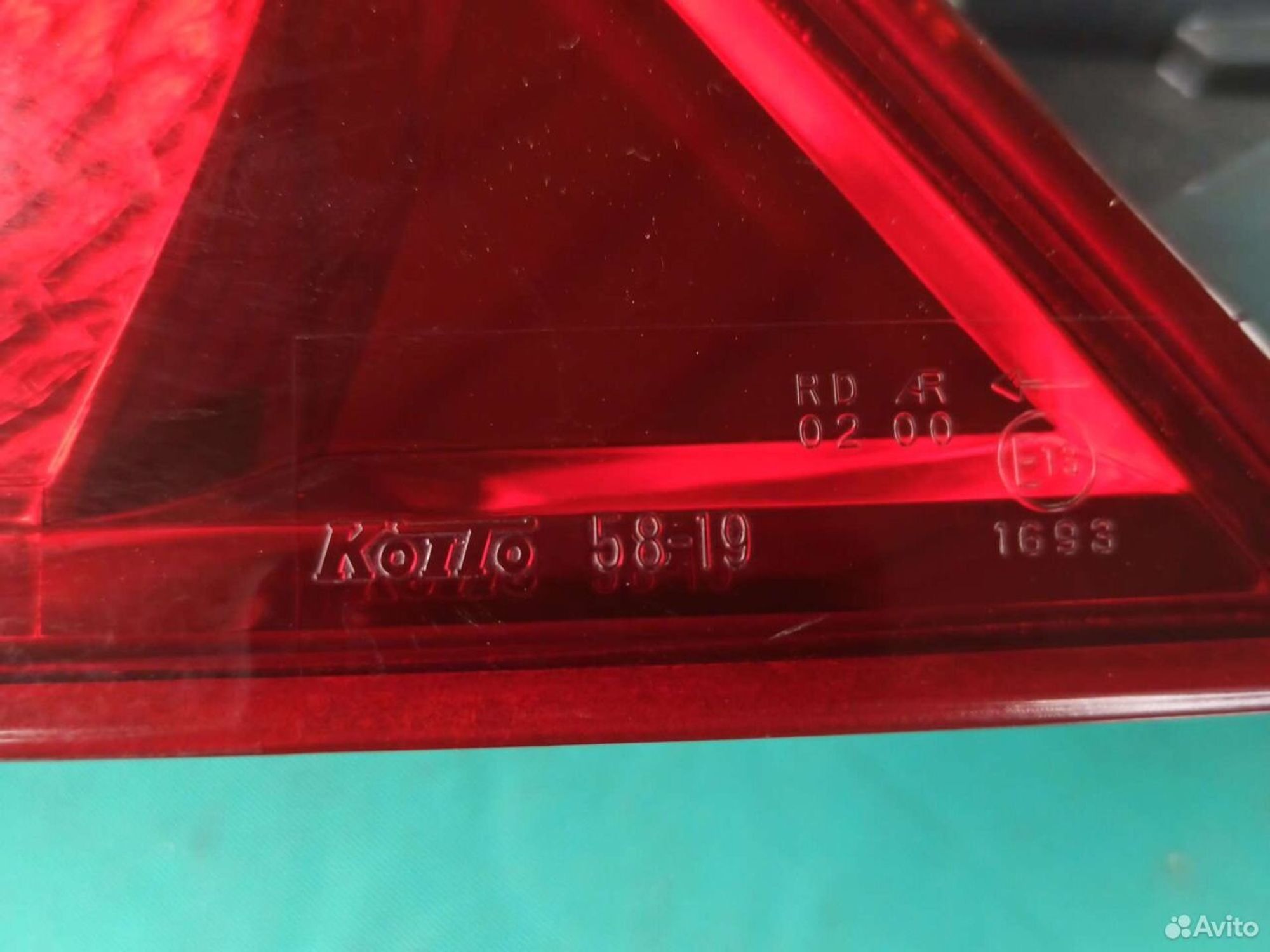 Стоп, фонарь Toyota Alphard anh10 левый, 2300 рублей, Ленина