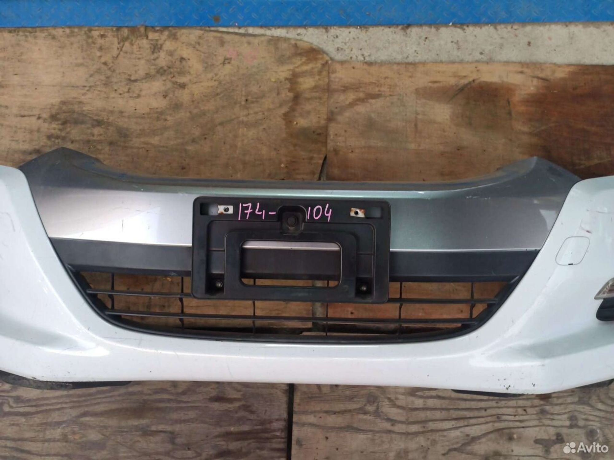 Бампер передний Honda Insight ze2, 20000 рублей, Ленина