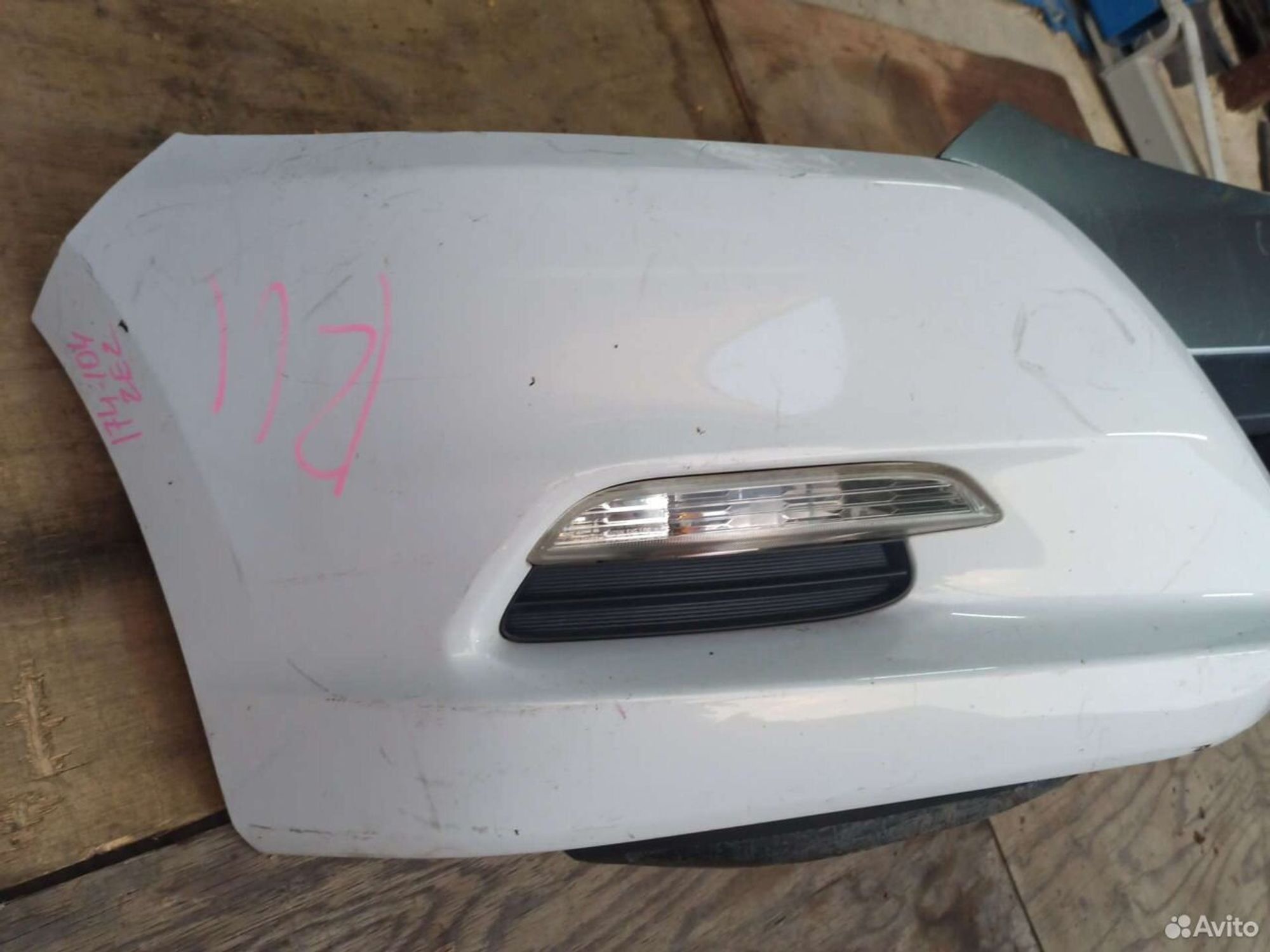 Бампер передний Honda Insight ze2, 20000 рублей, Ленина