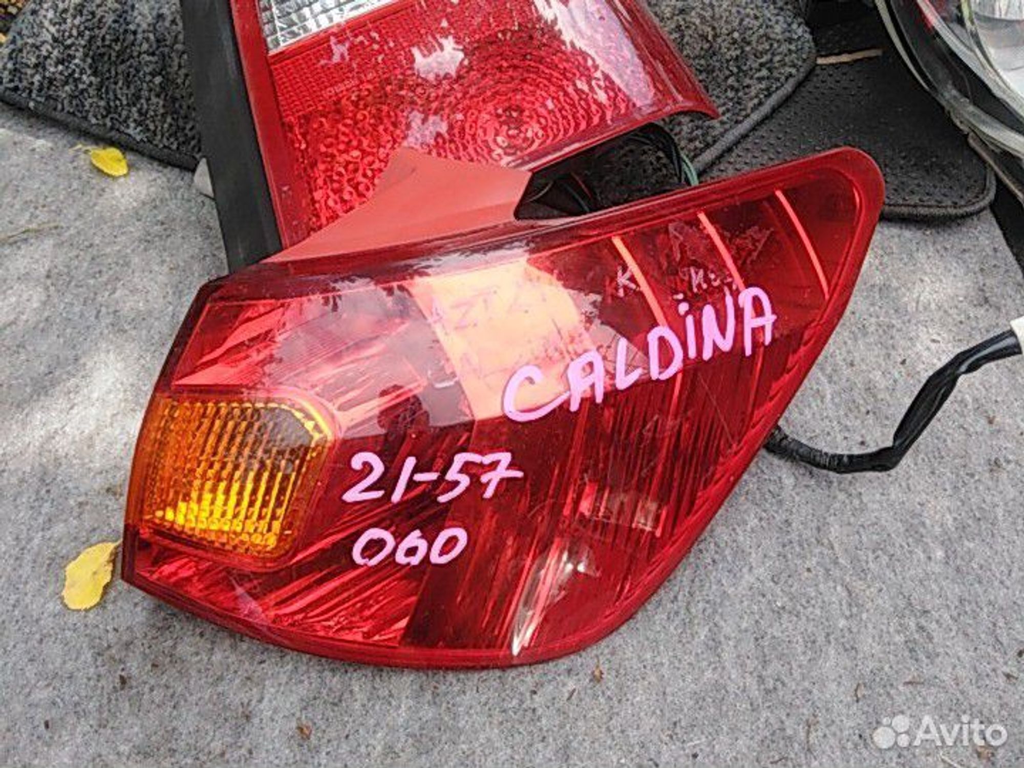 Фонарь, стоп правый Toyota Caldina azt241, 600 рублей, Ленина
