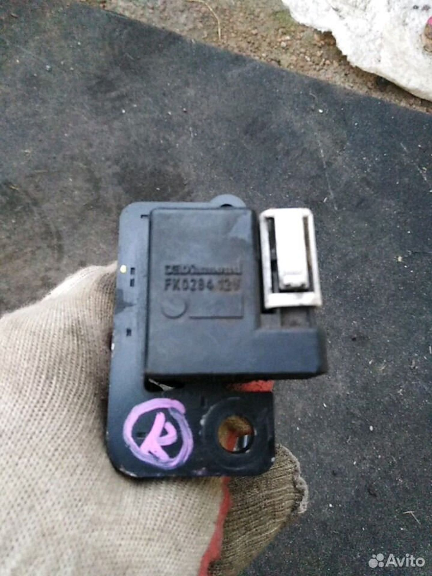 Катушка зажигания Subaru R2, 1000 рублей, Ленина