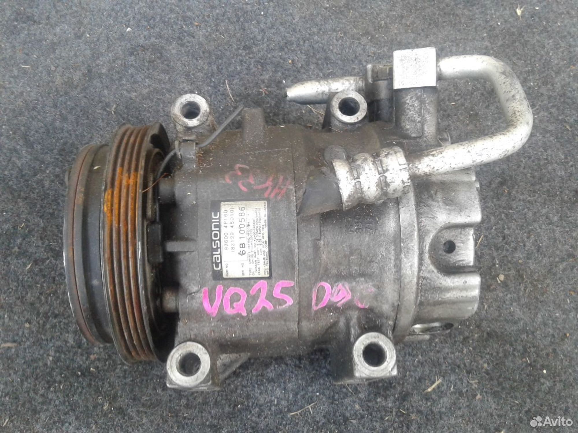 Компрессор кондиционера Nissan cedric vq25dd, 2500 рублей, Ленина