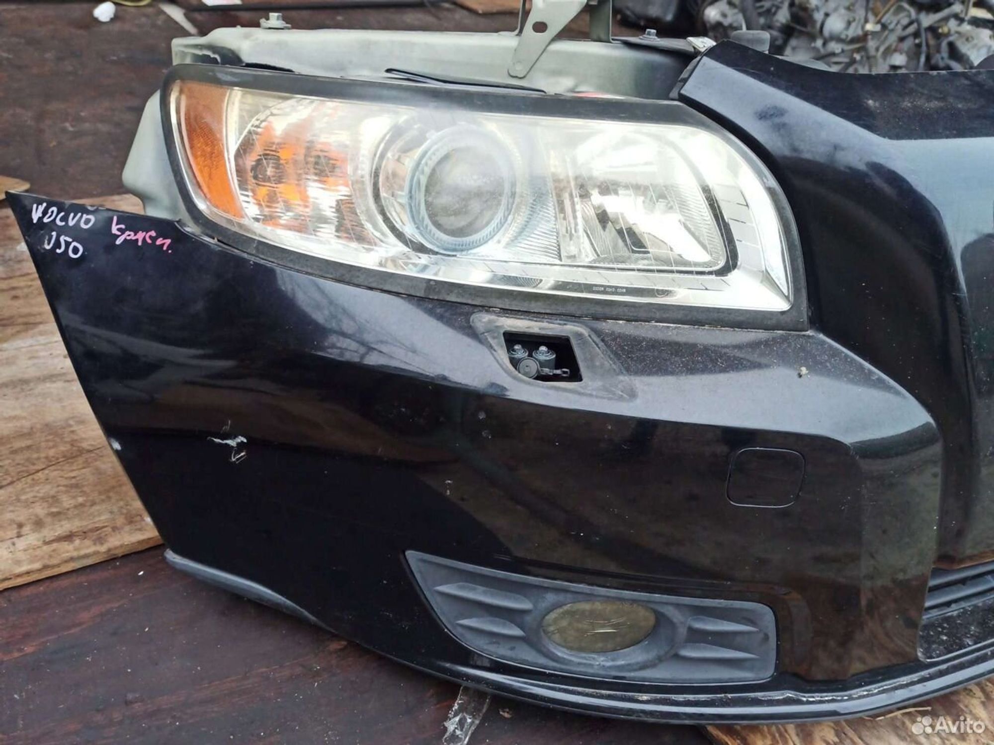 Ноускат Volvo V50, S40, 43000 рублей, Ленина
