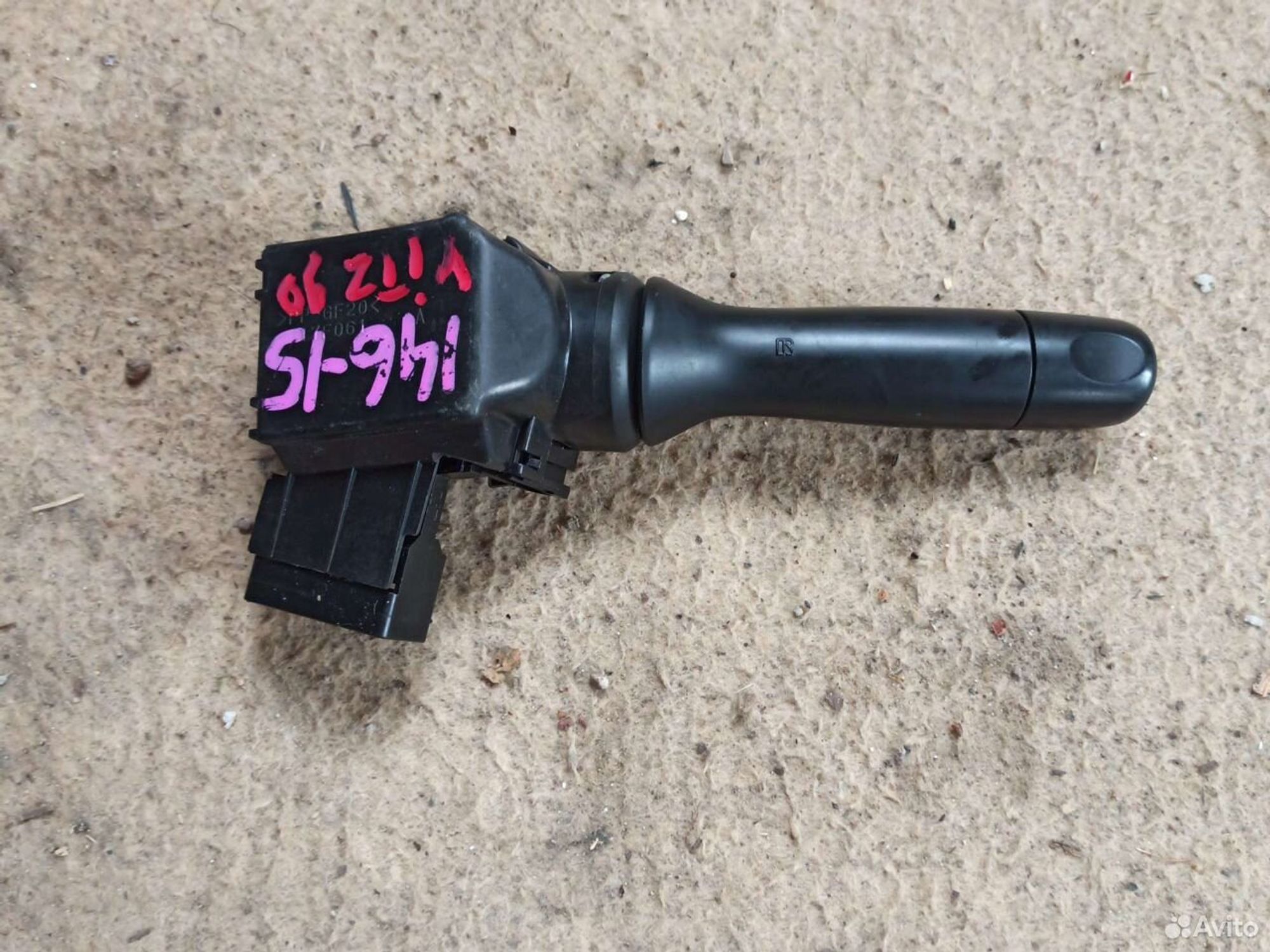 Подрулевой переключатель Toyota Vitz ksp90, 300 рублей, Ленина