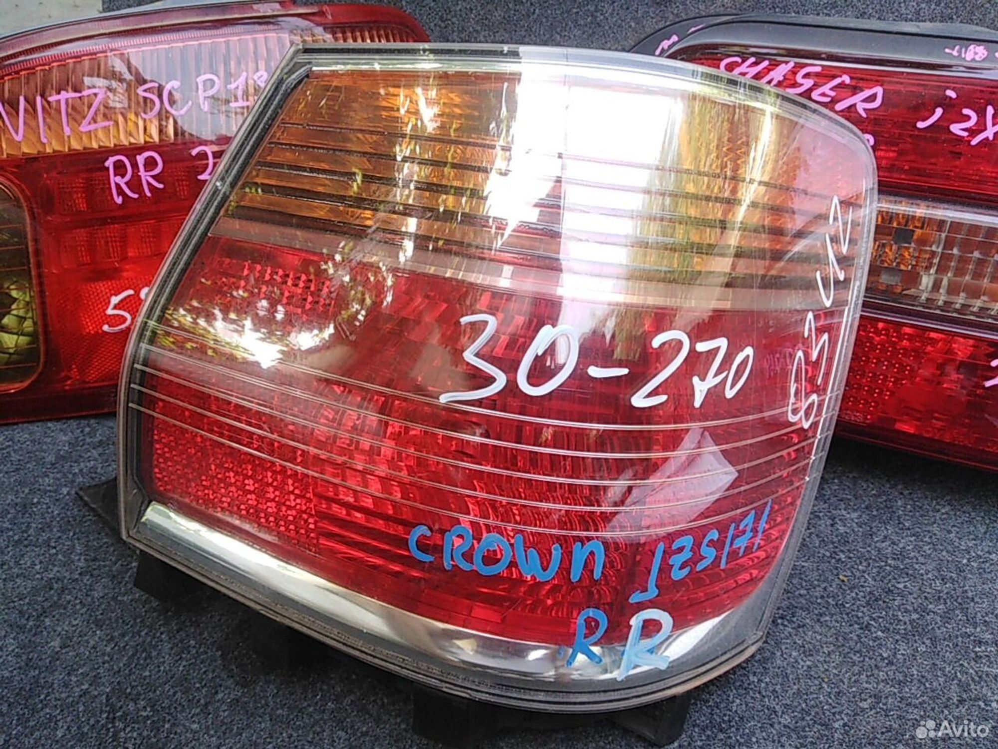 Фонарь, стоп Toyota Crown jzs171 правый, 700 рублей, Ленина