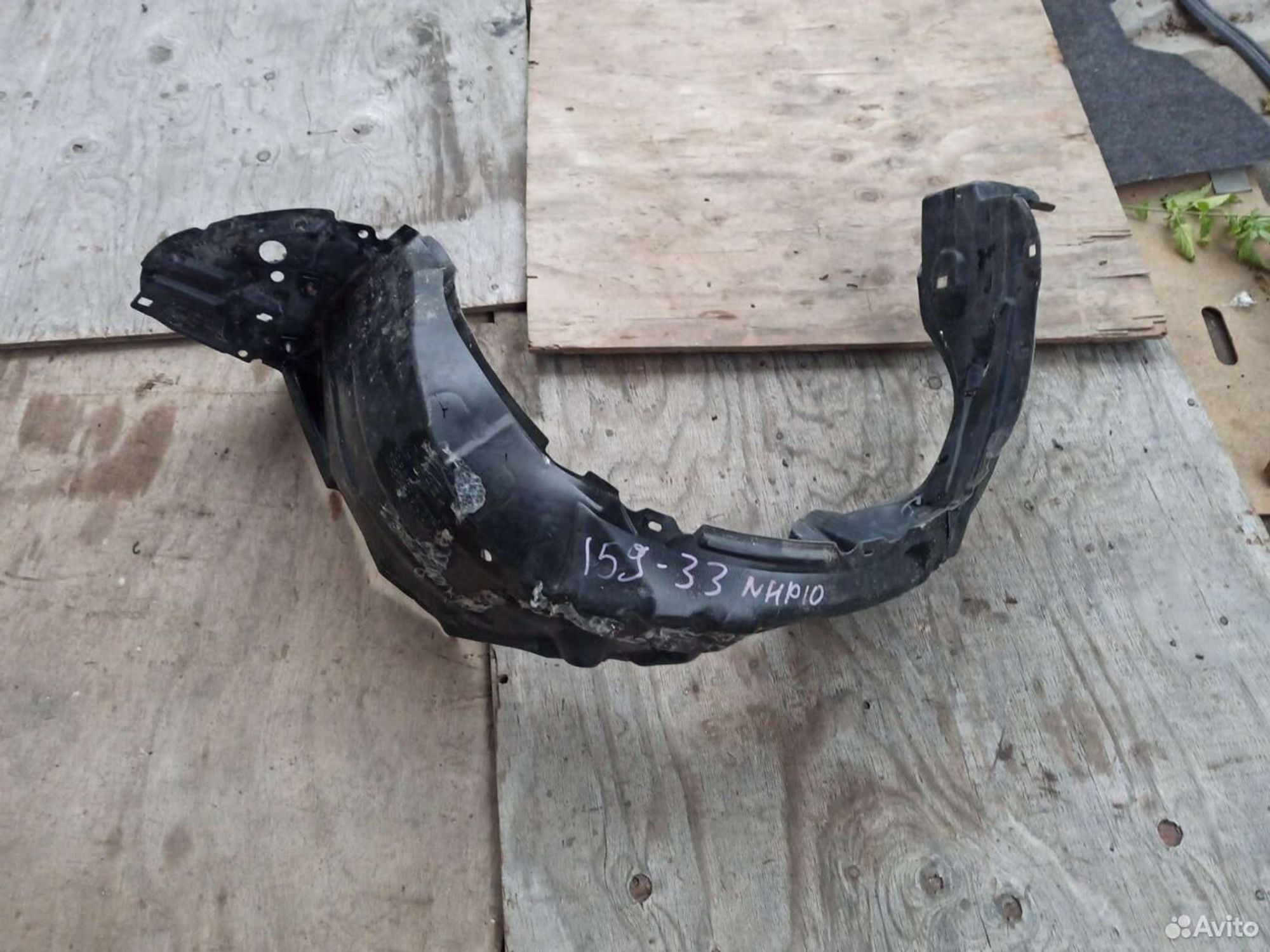 Подкрылок Toyota Aqua передний правый, 900 рублей, Ленина