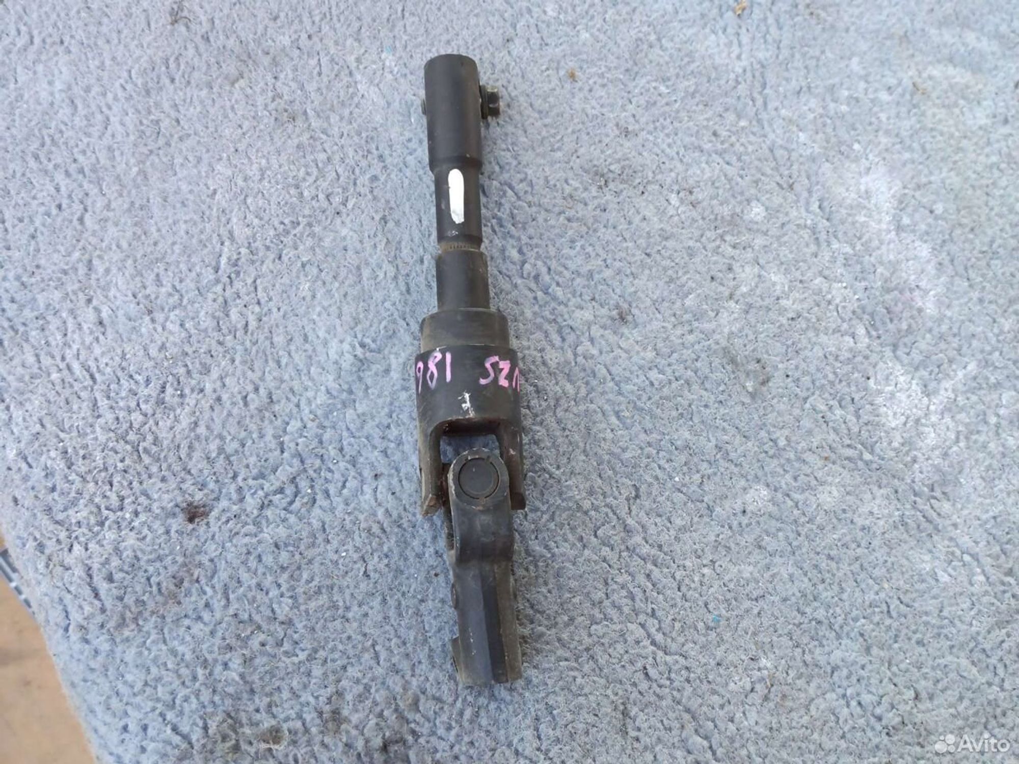 Рулевой карданчик Toyota Crown Majesta uzs186, 600 рублей, Ленина