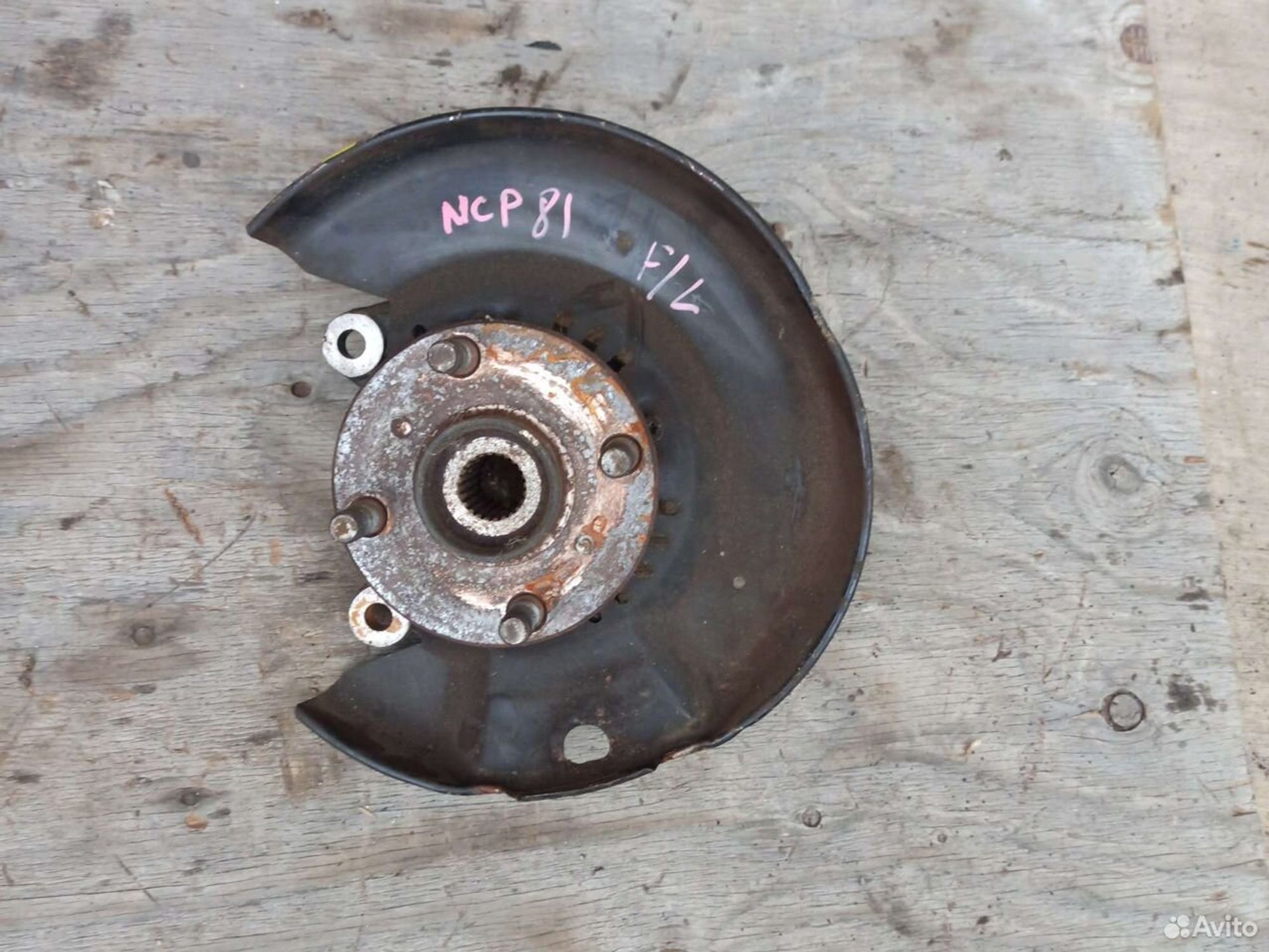 Ступица Toyota Sienta ncp81 передняя левая, 1800 рублей, Ленина