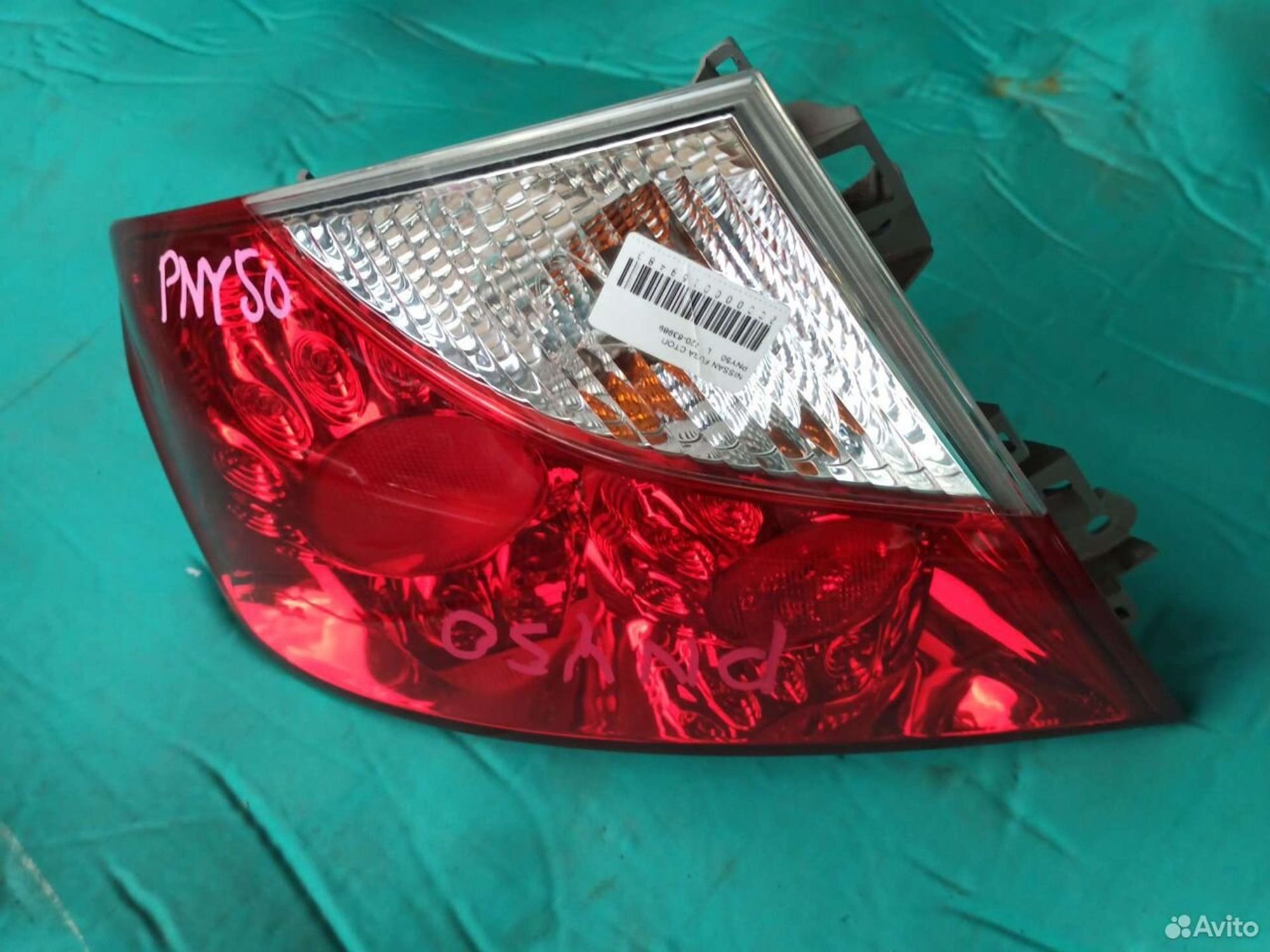 Стоп, фонарь левый Nissan Fuga y50, 5500 рублей, Ленина