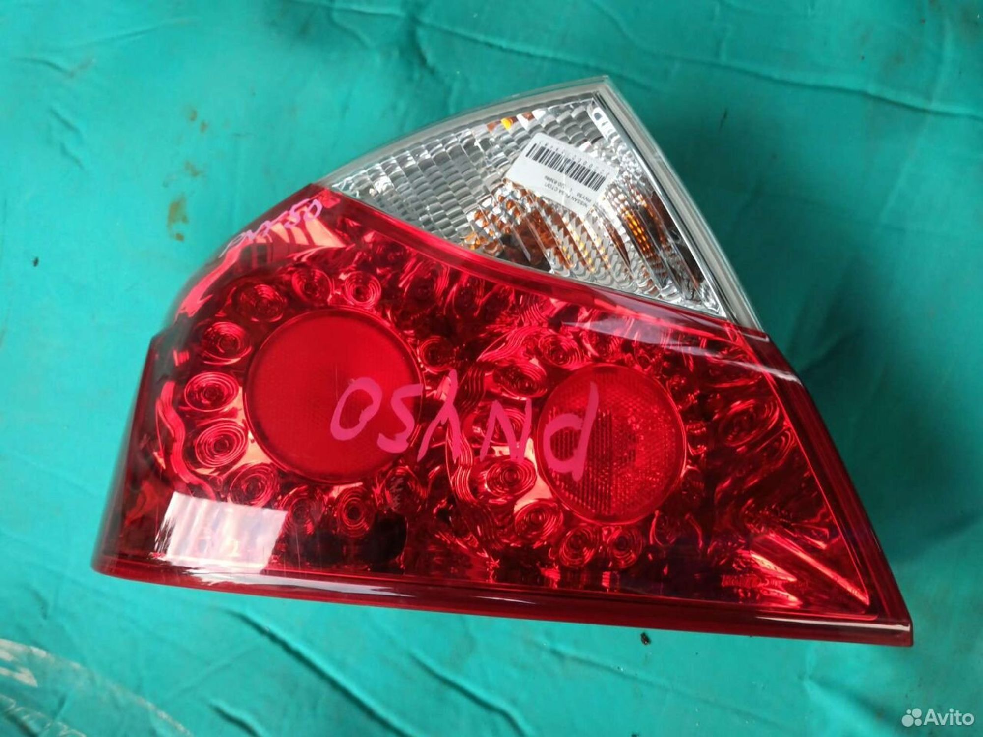Стоп, фонарь левый Nissan Fuga y50, 5500 рублей, Ленина