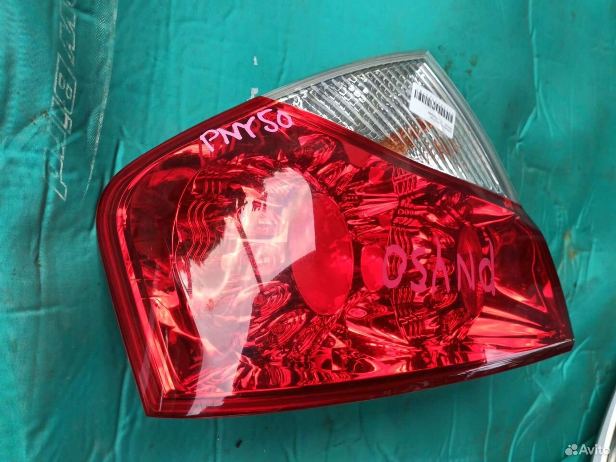 Стоп, фонарь левый Nissan Fuga y50, 5500 рублей, Ленина