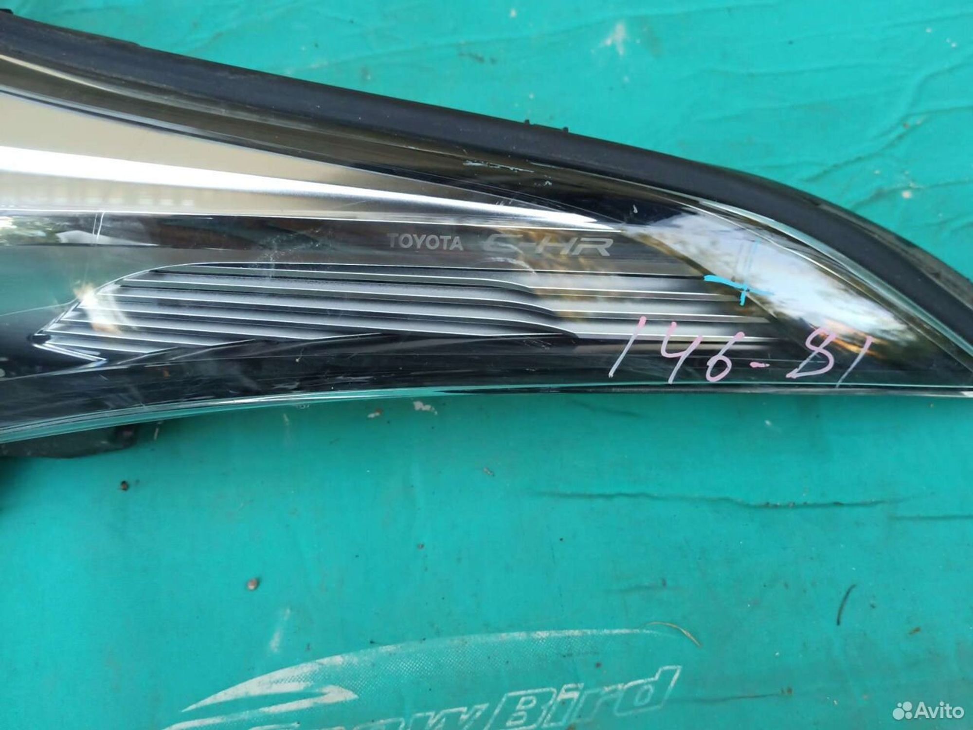 Фара левая Toyota C-HR, 6000 рублей, Ленина