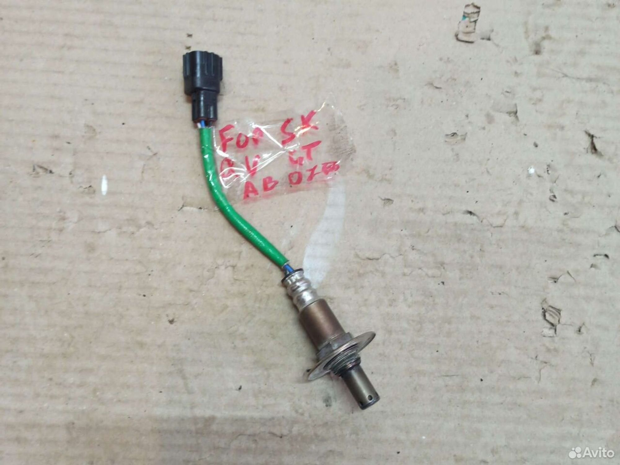 Датчик кислорода Subaru Forester SK, Subaru XV GT, 2300 рублей, Ленина