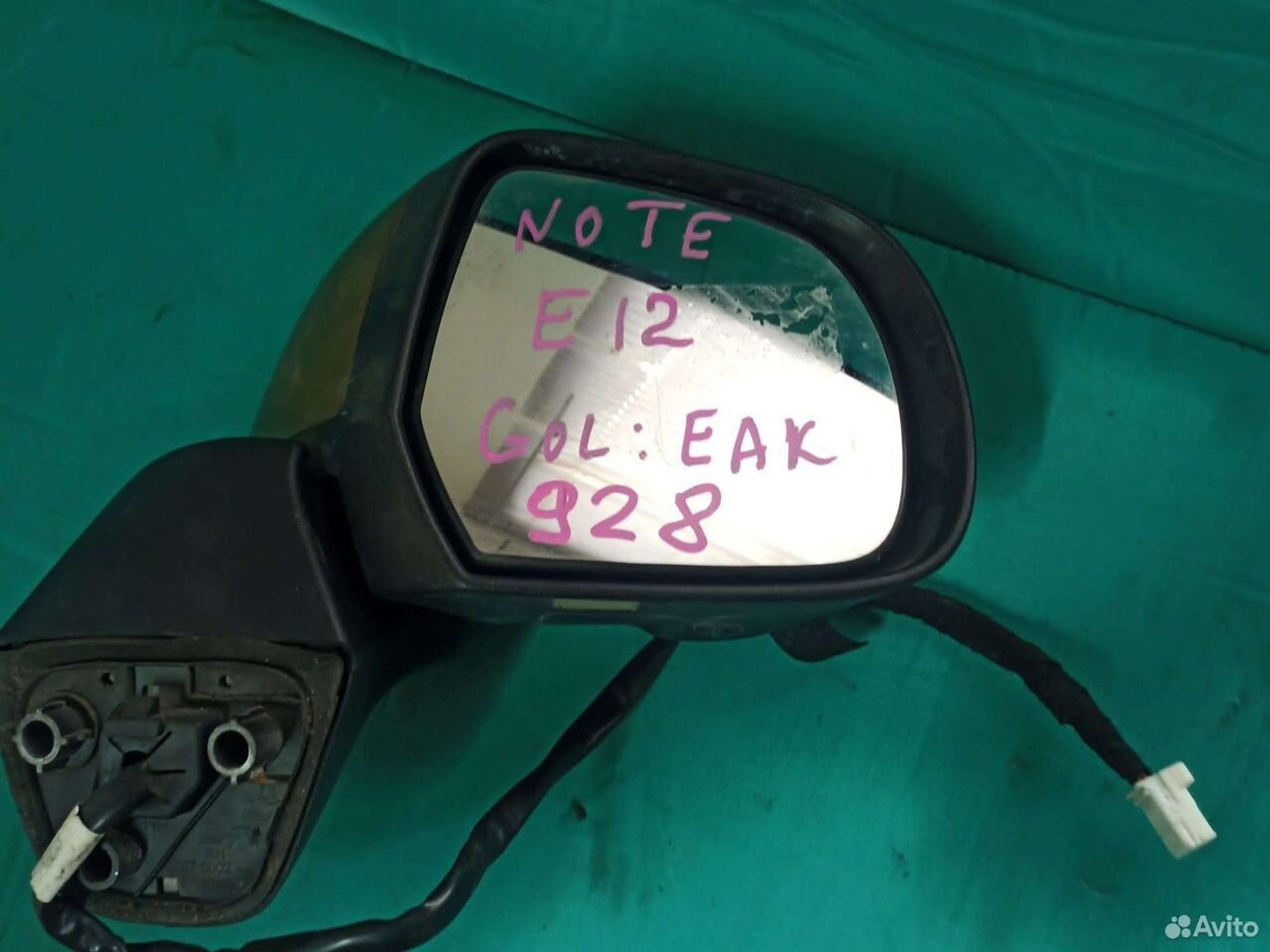 Зеркало  правое Nissan Note E12, 2600 рублей, Ленина