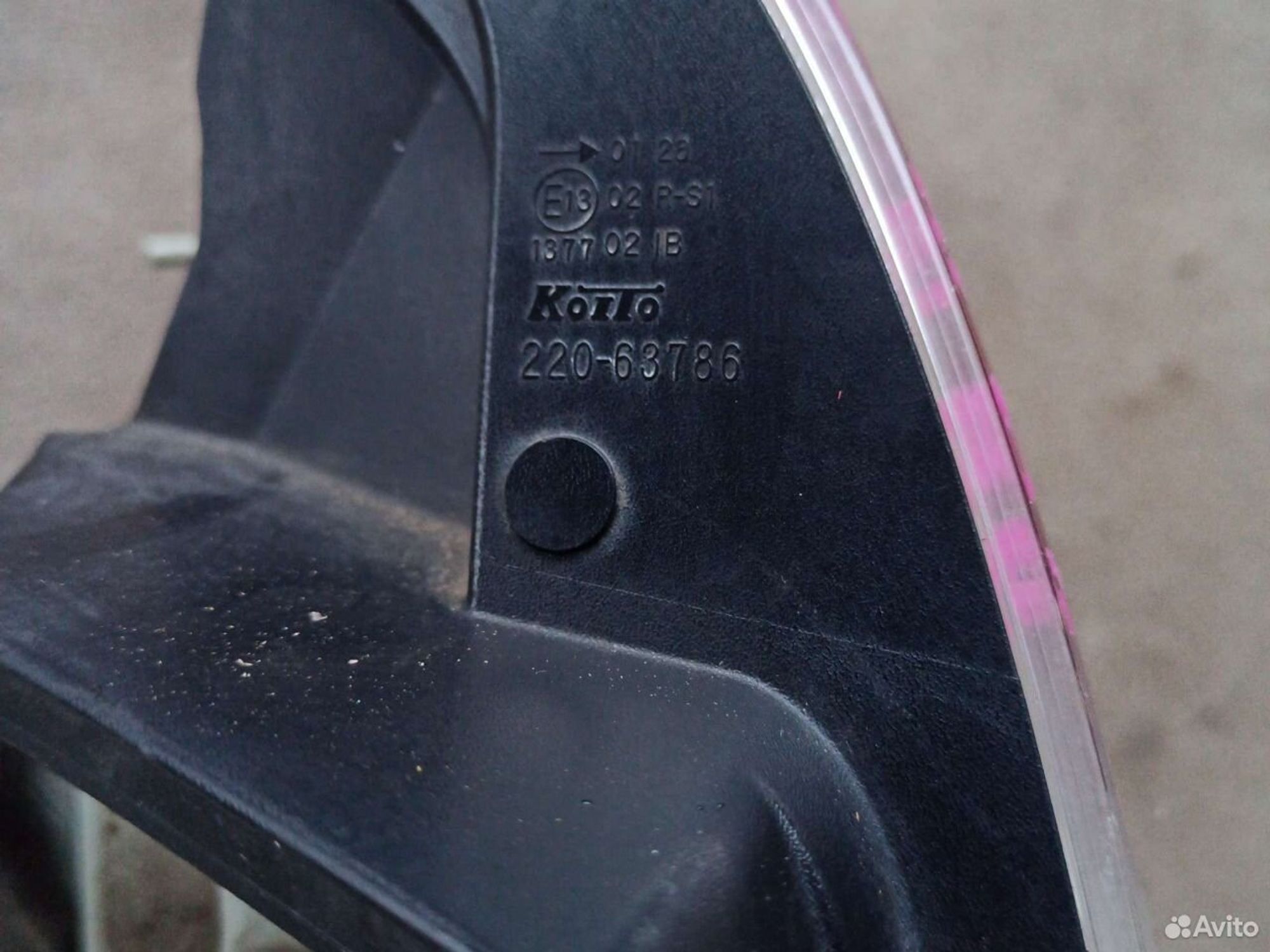 Стоп, фонарь Nissan Fuga y50 правый, 2700 рублей, Ленина