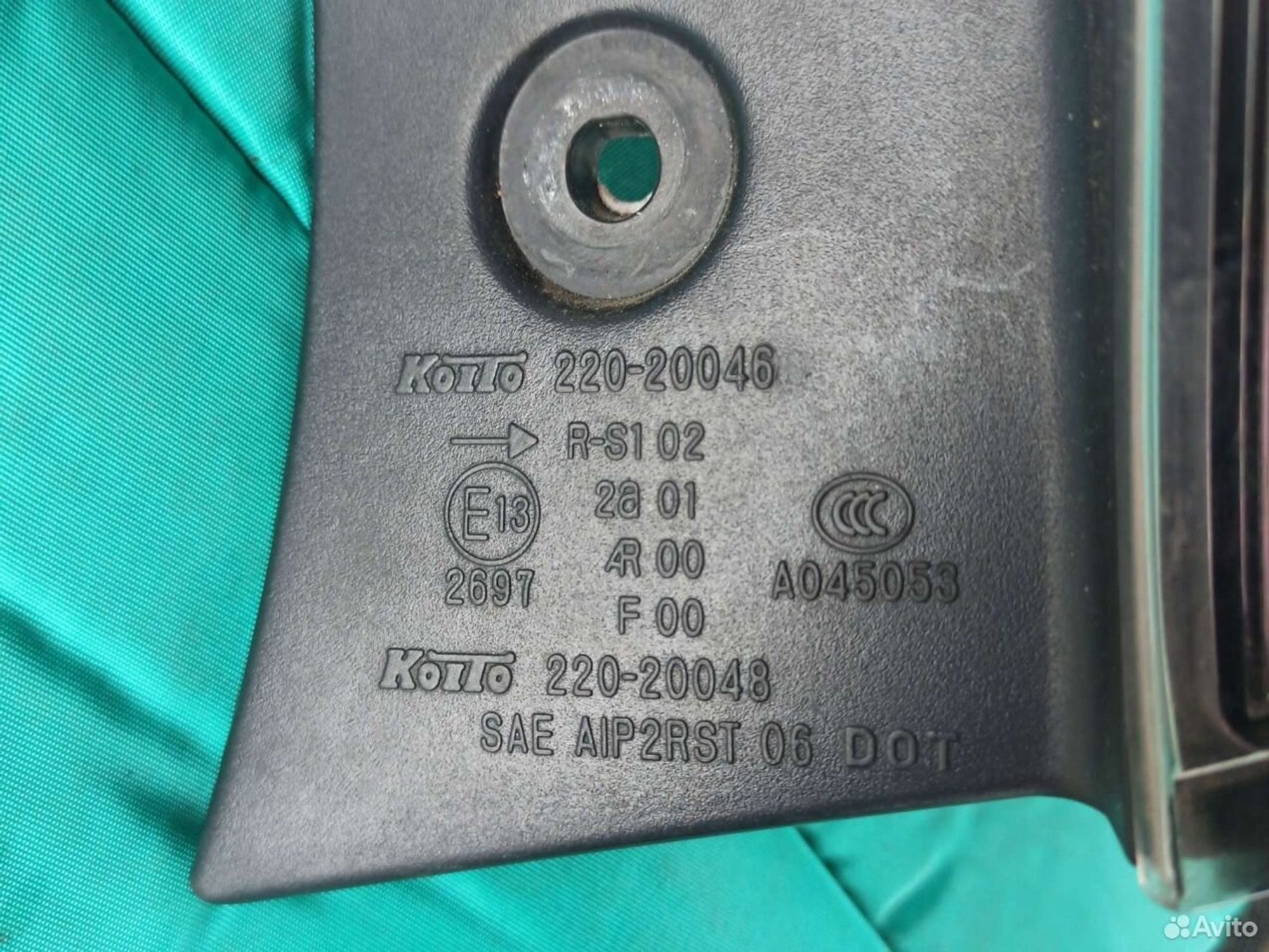 Стоп, фонарь правый Subaru Forester SH5, 4500 рублей, Ленина