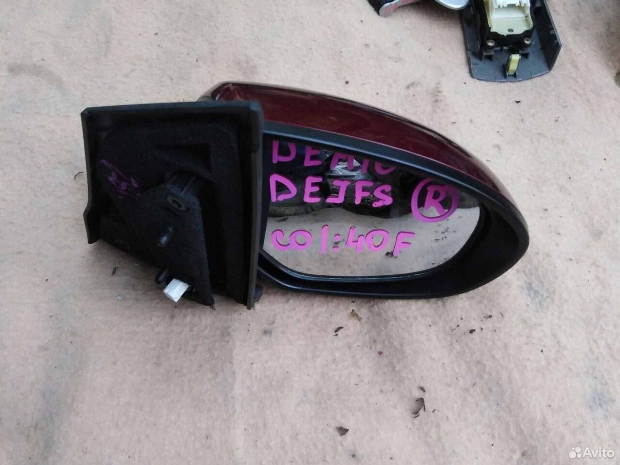 Зеркало Mazda Demio de3fs, 3000 рублей, Ленина