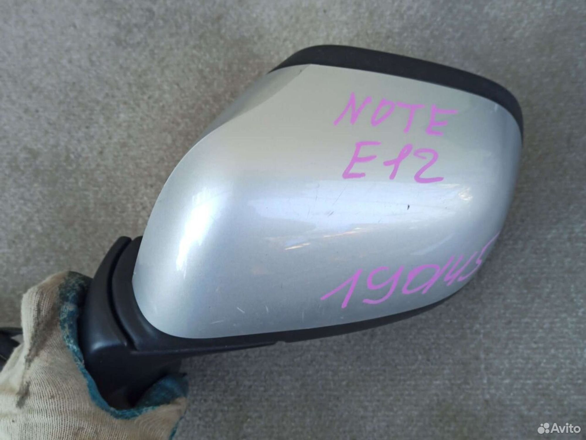 Зеркало Nissan Note E12 левое, 2500 рублей, Ленина