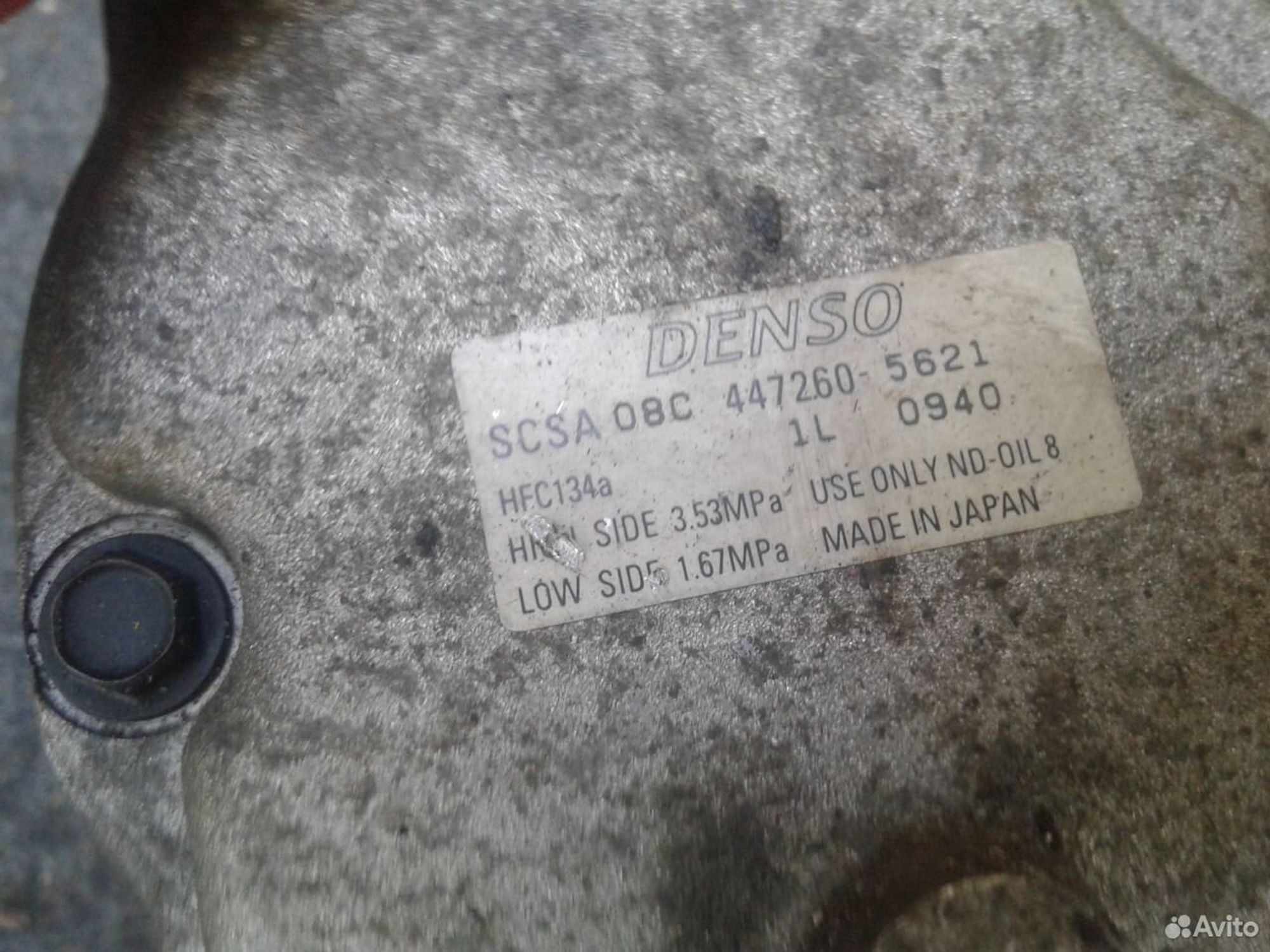 Компрессор кондиционера toyota bb qnc21 3SZ-fe, 4000 рублей, Ленина