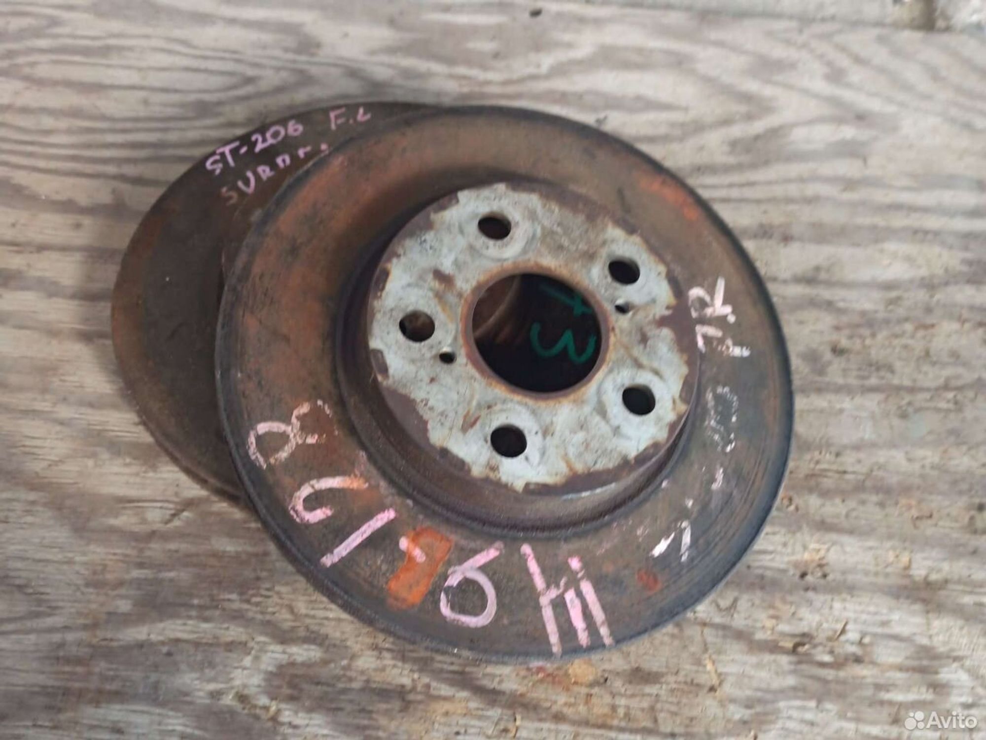 Тормозные диски Toyota curren, Celica передние, 3000 рублей, Ленина