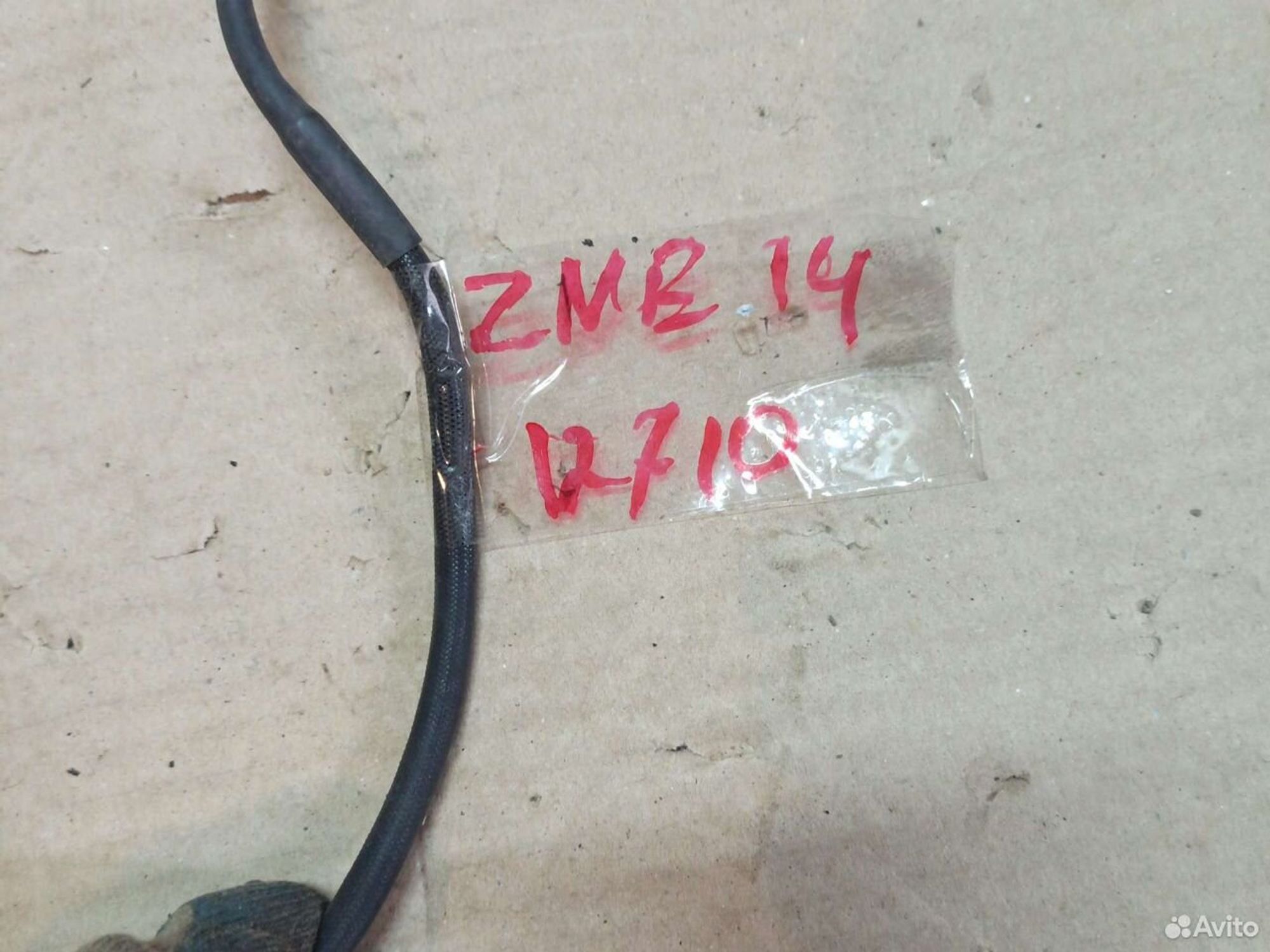 Датчик кислорода Toyota Wish zne14, 1200 рублей, Ленина