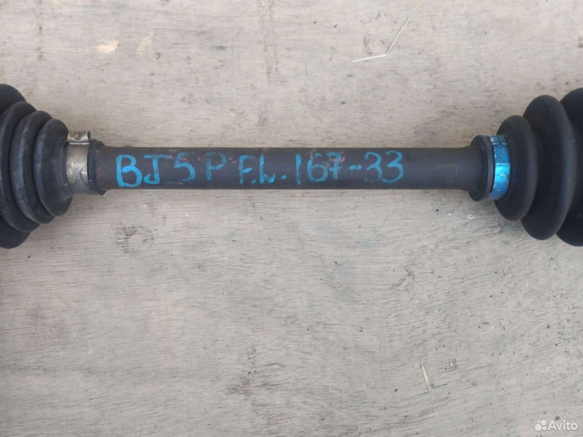 Привод Mazda familia bj5p передний левый, 4300 рублей, Ленина