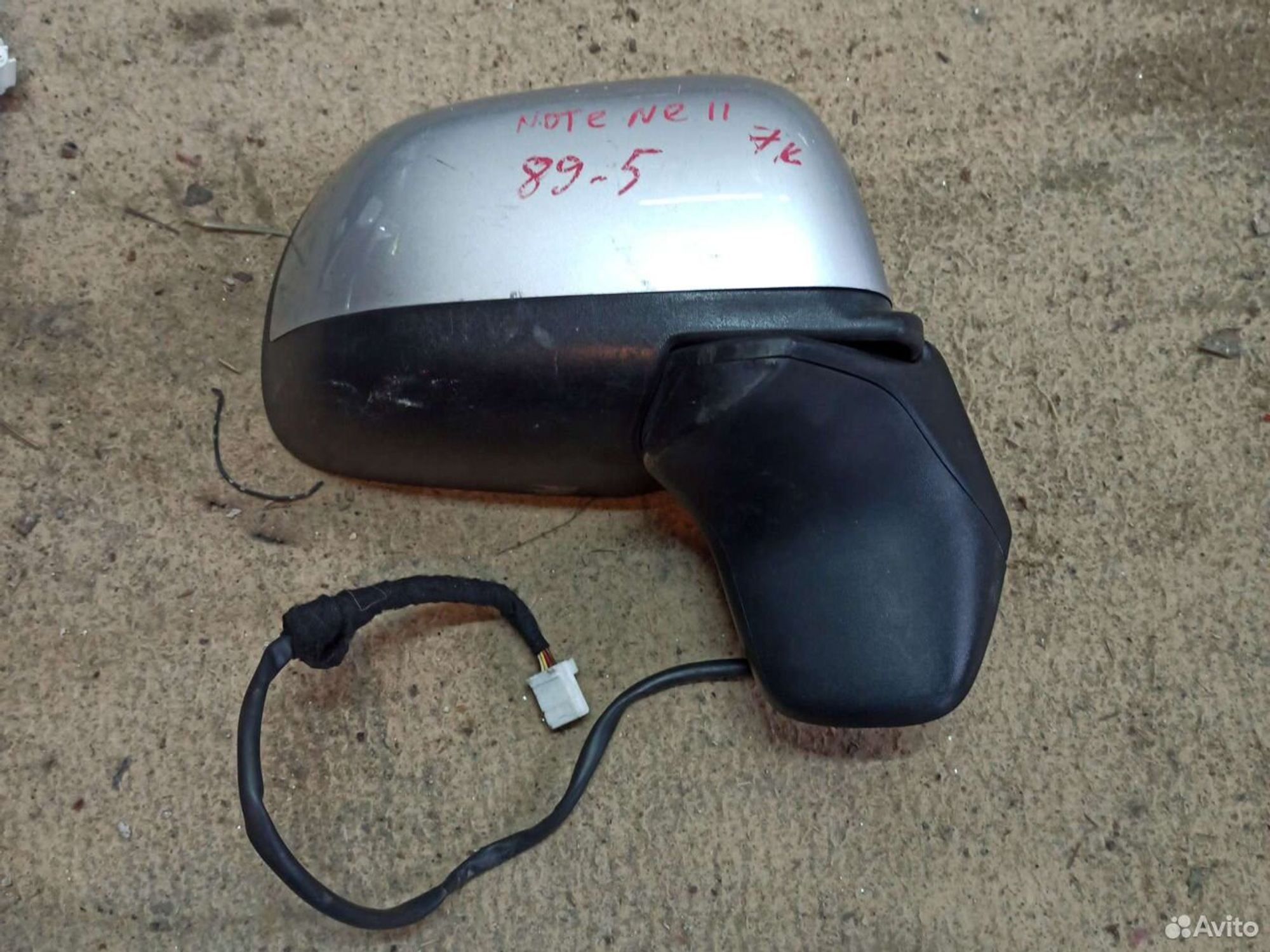 Зеркало Nissan Note E12, 2000 рублей, Ленина