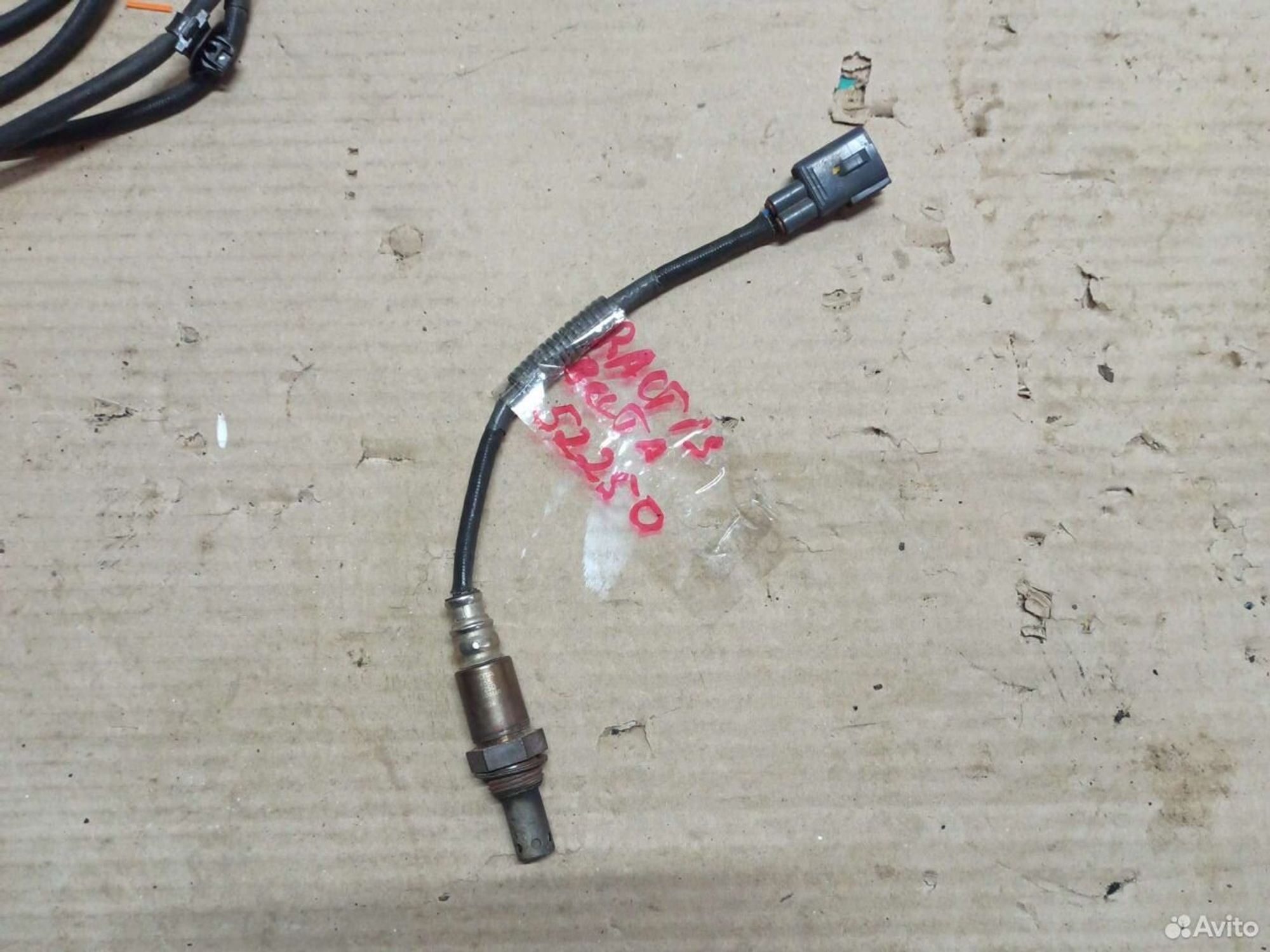 Датчик кислорода Toyota Ractis, Toyota belta, 500 рублей, Ленина