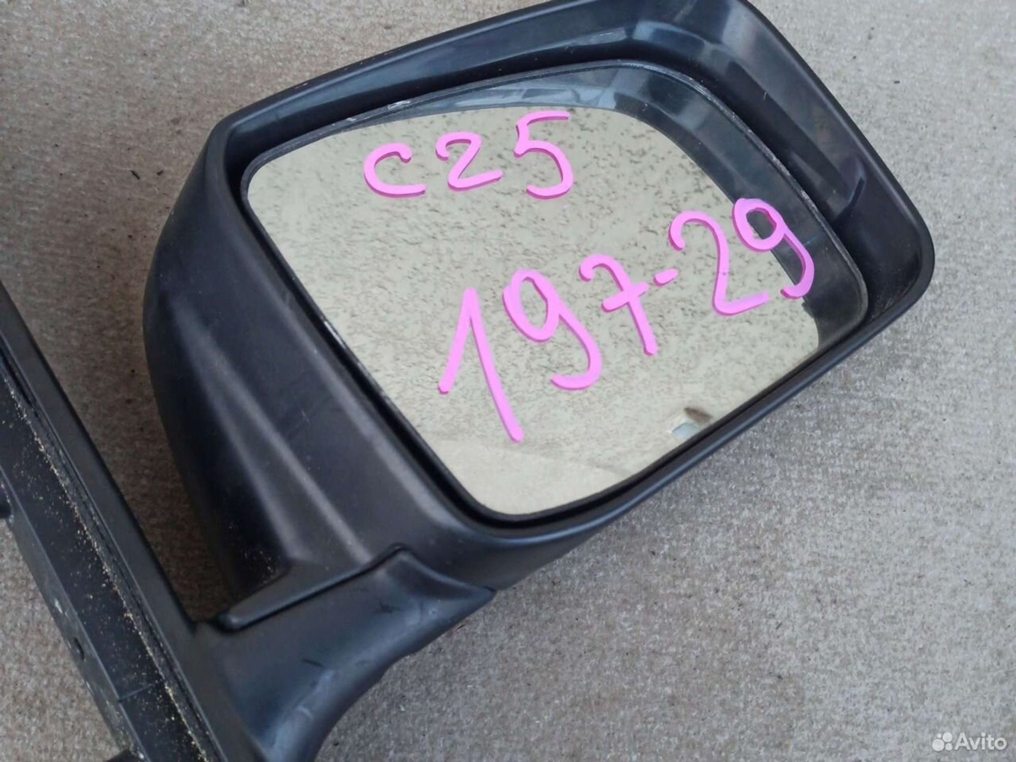 Зеркало Nissan Serena c25 правое, 1400 рублей, Ленина